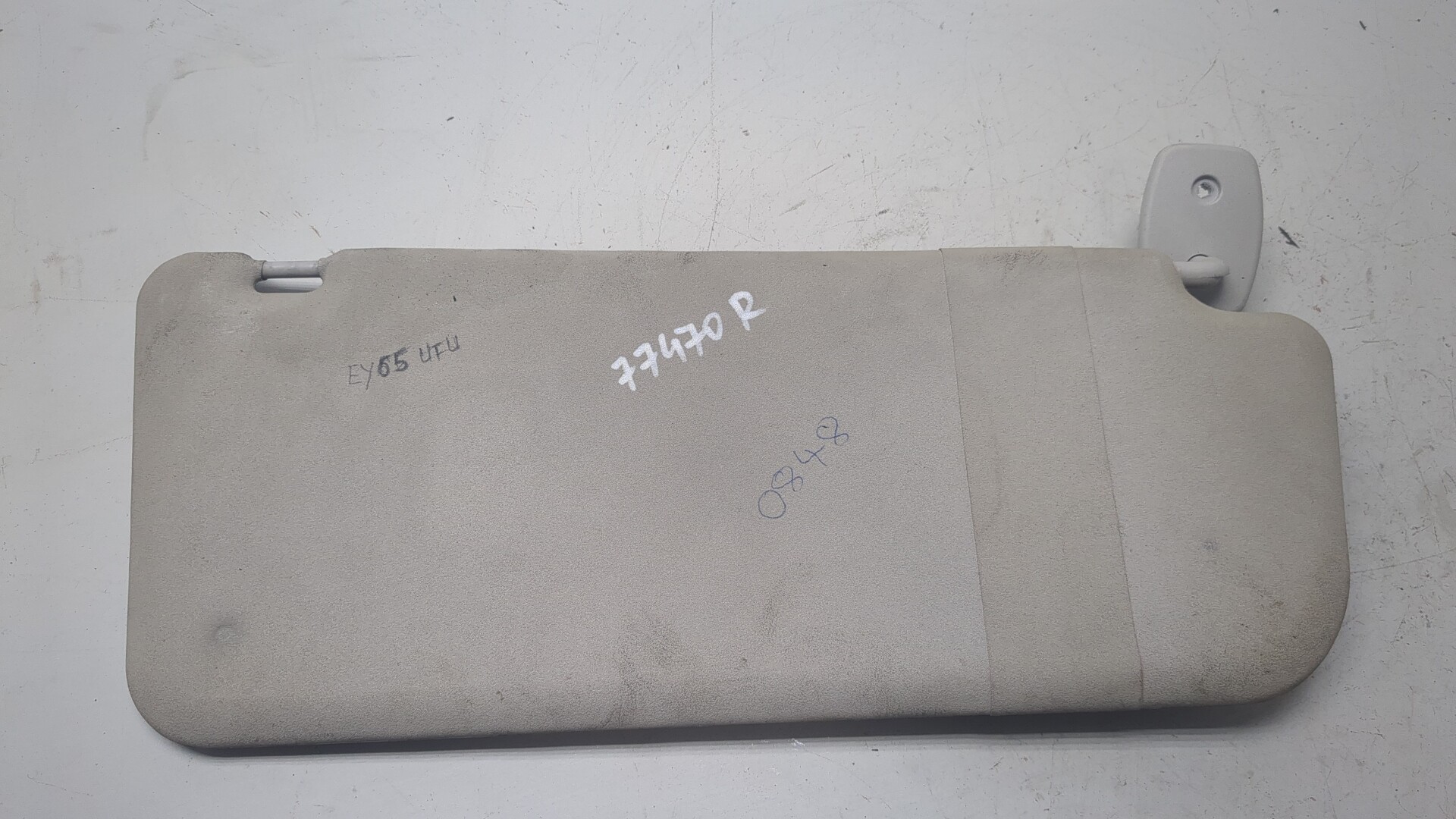 Козырек солнцезащитный