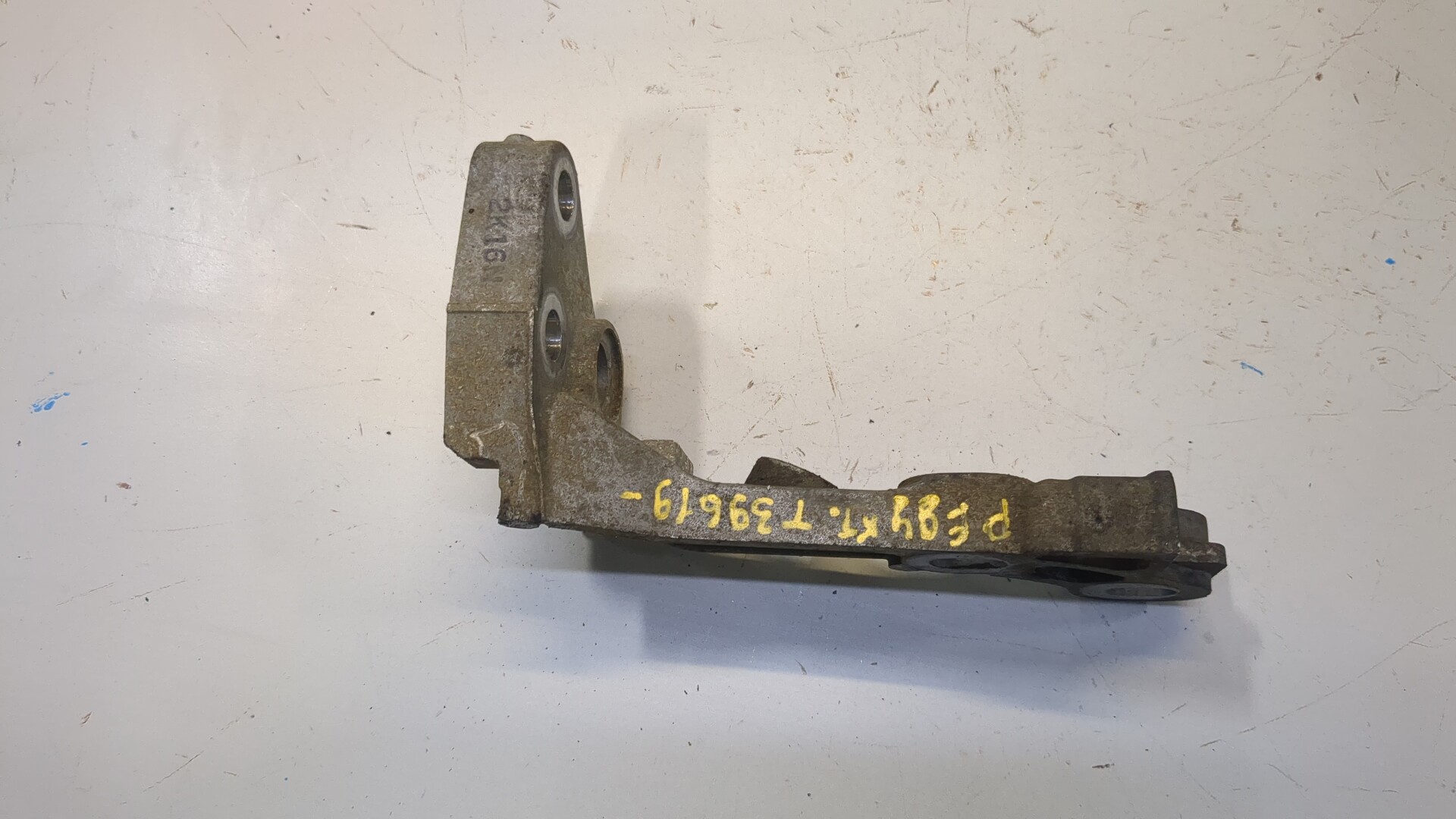 Кронштейн редуктора