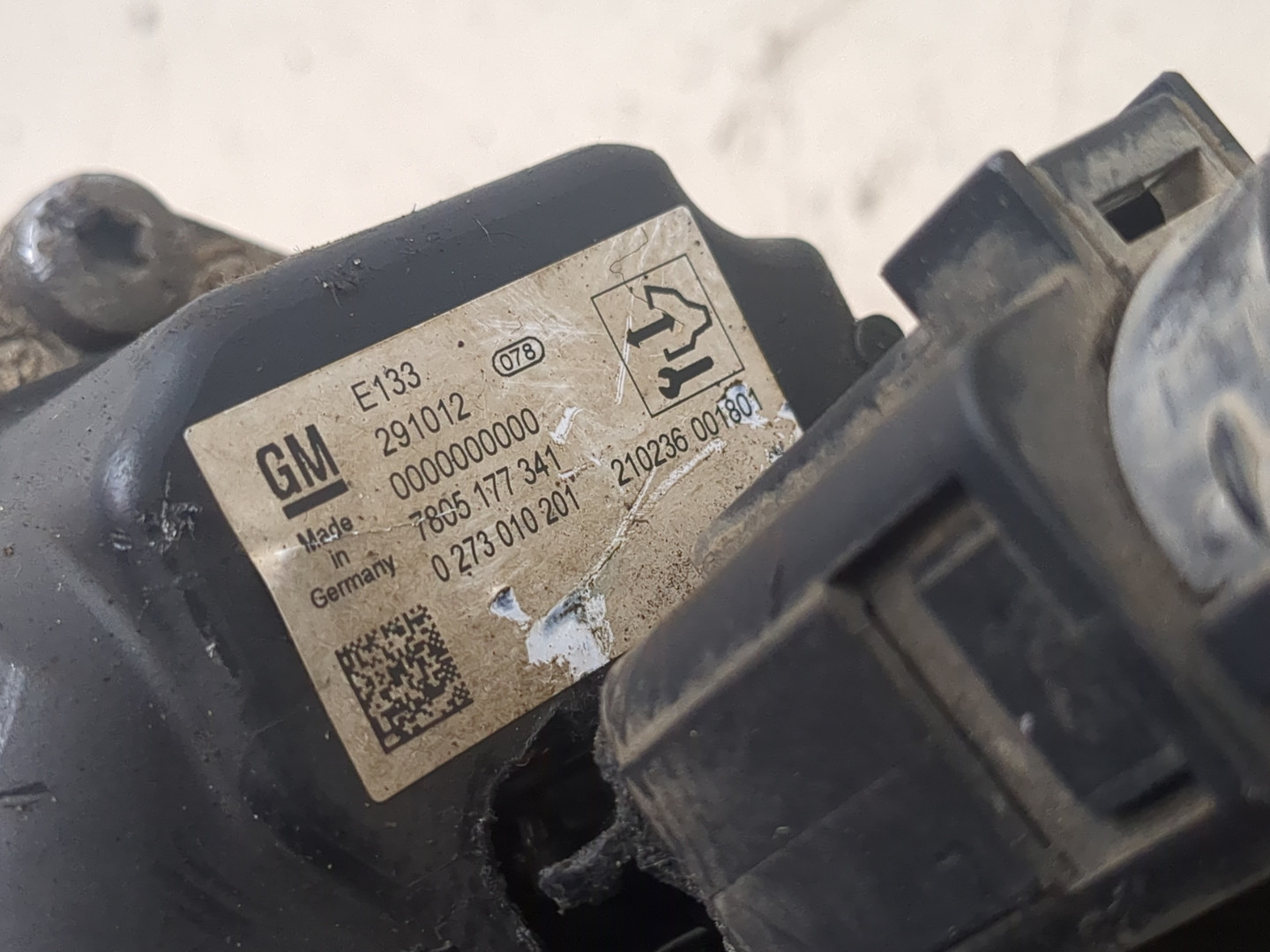 Серводвигатель рулевой рейки