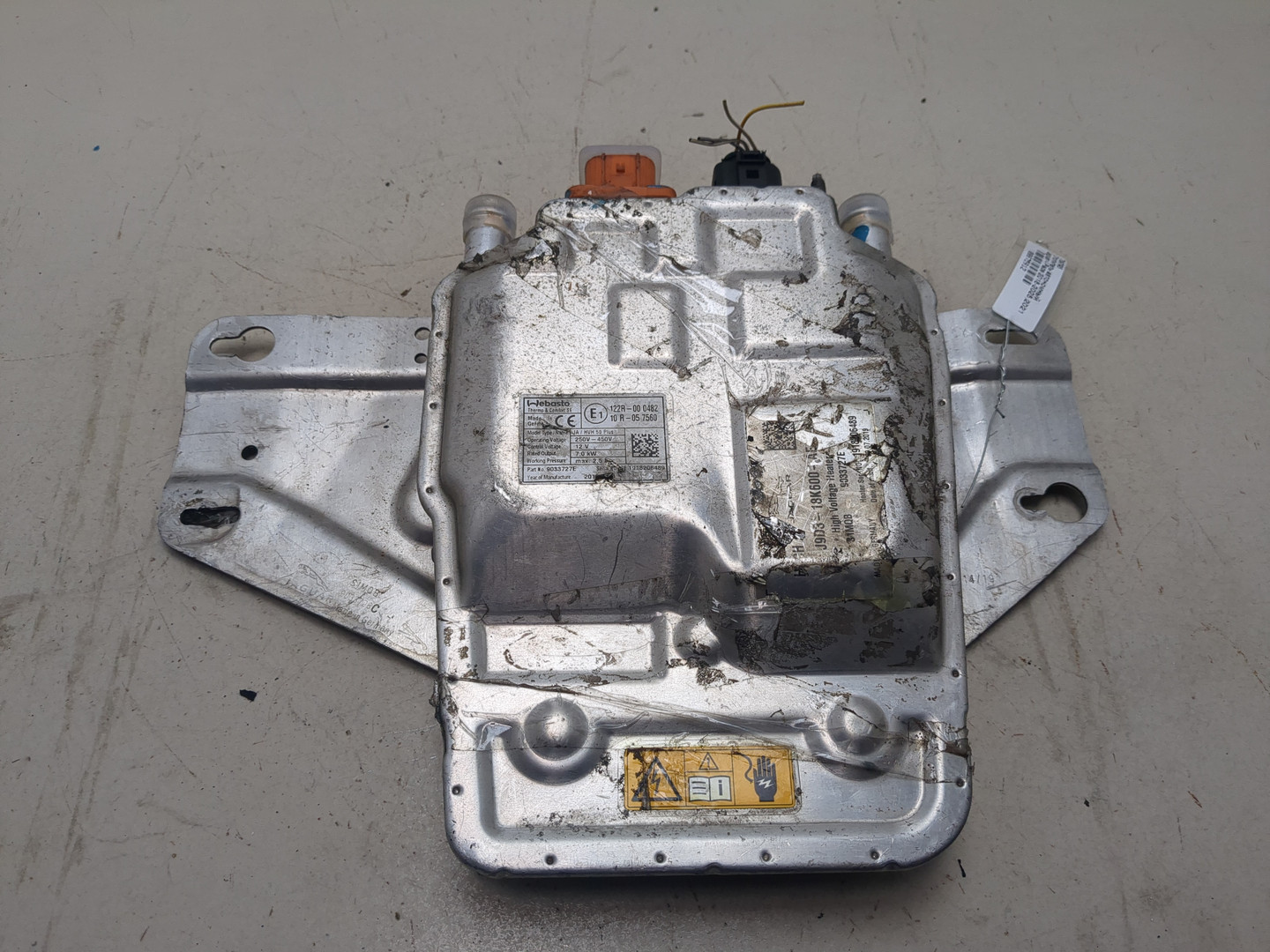 Отопитель автономный / предпусковой обогреватель