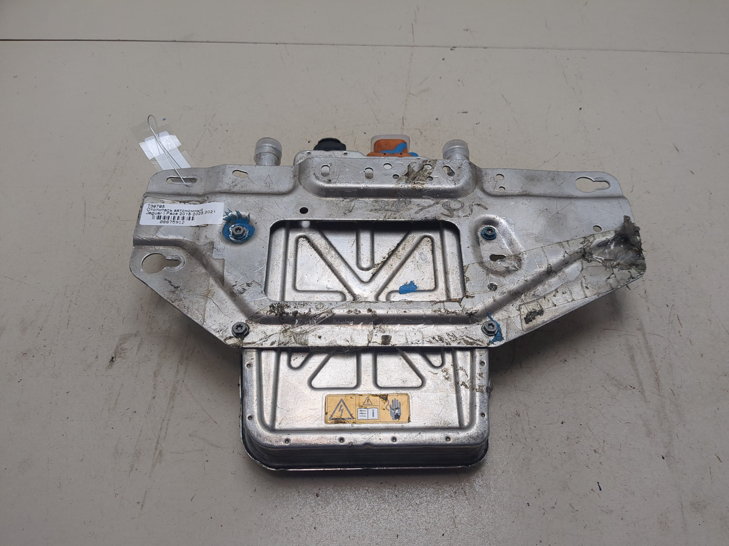 Отопитель автономный / предпусковой обогреватель