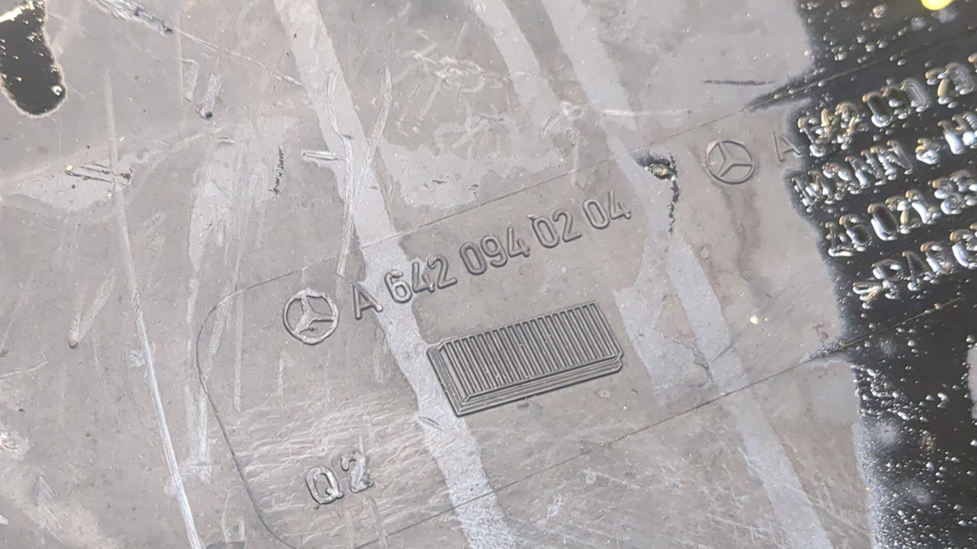 Корпус воздушного фильтра