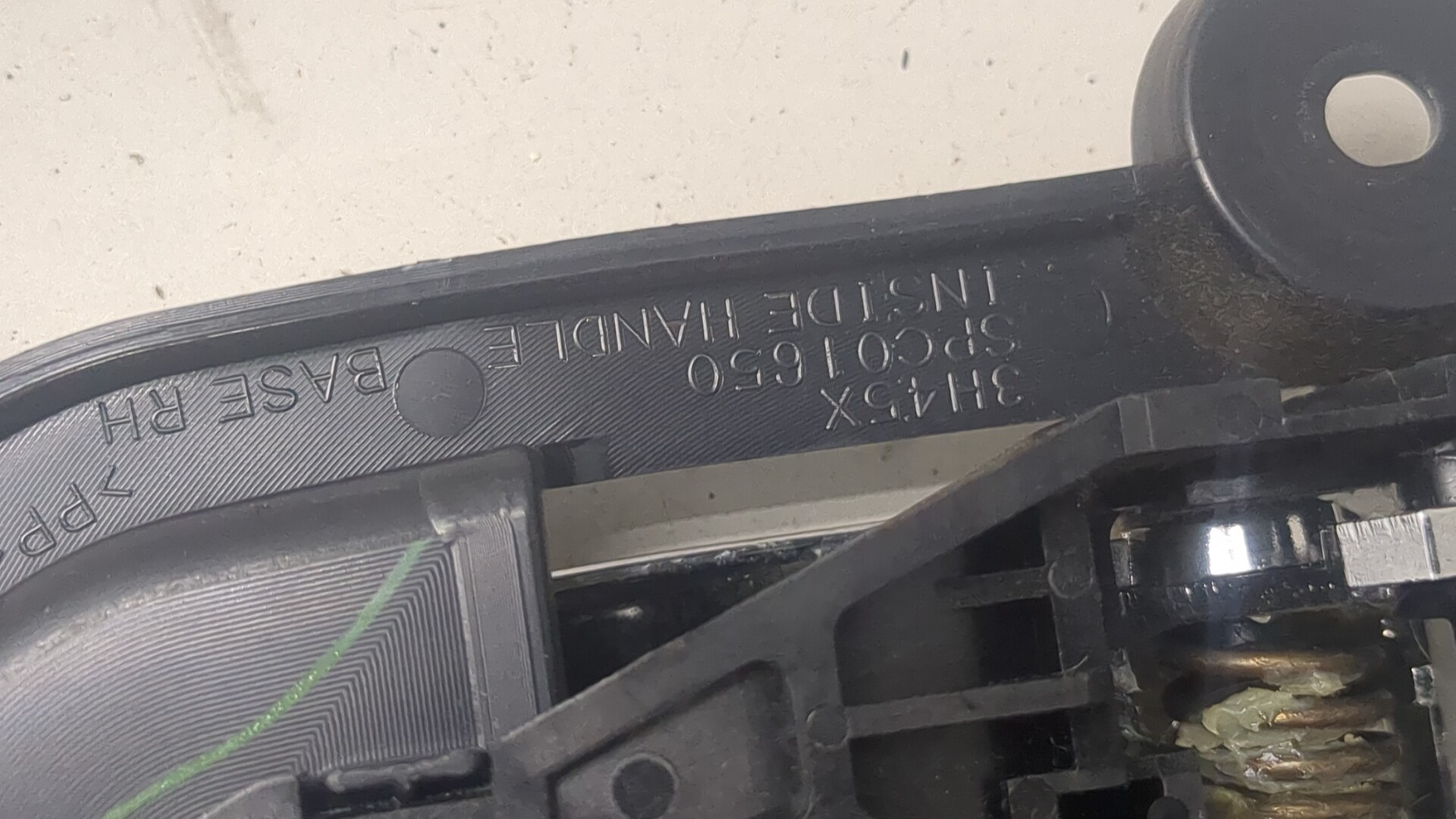 Ручка двери передней внутренняя правая