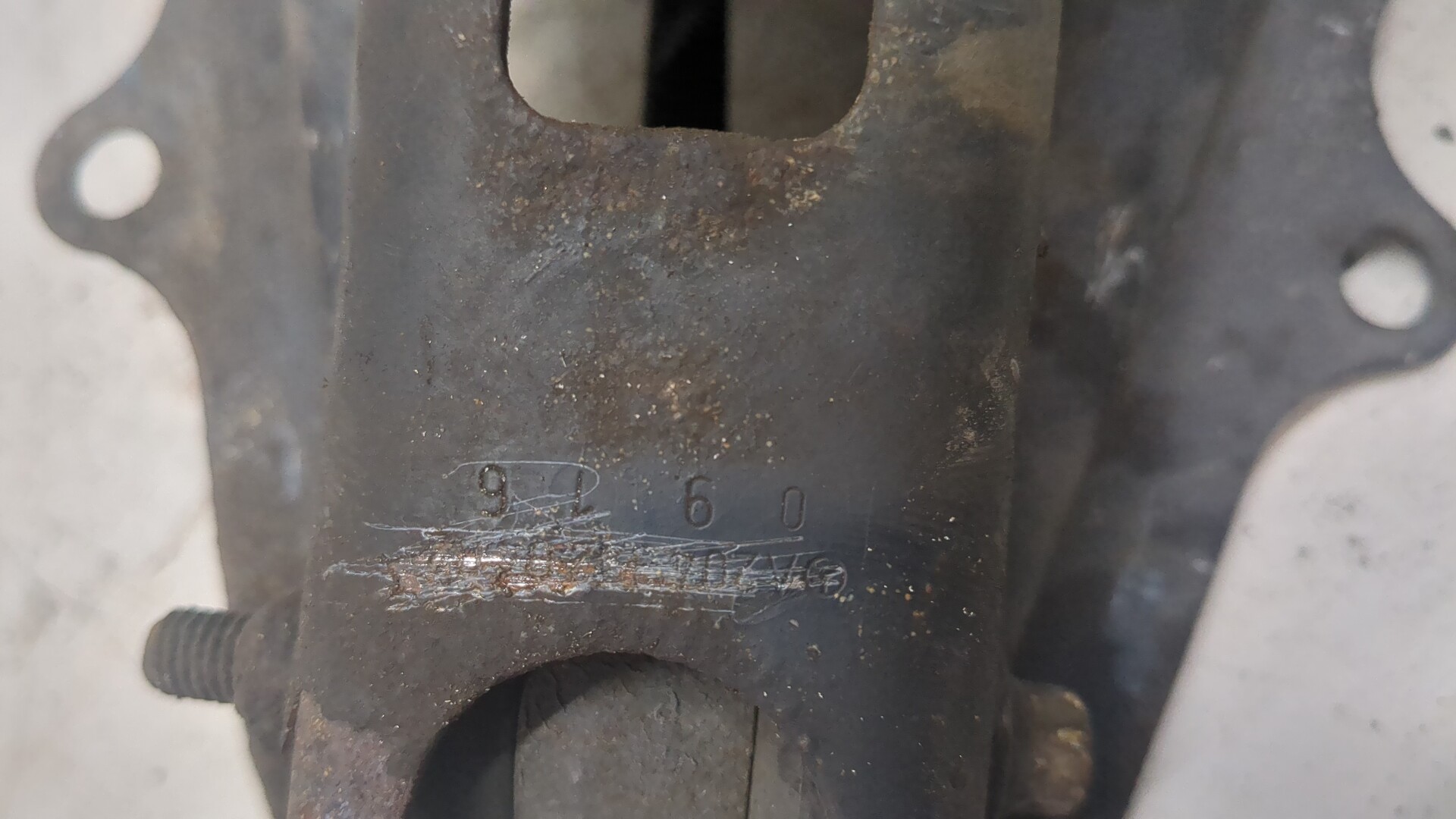 Рычаг задний левый