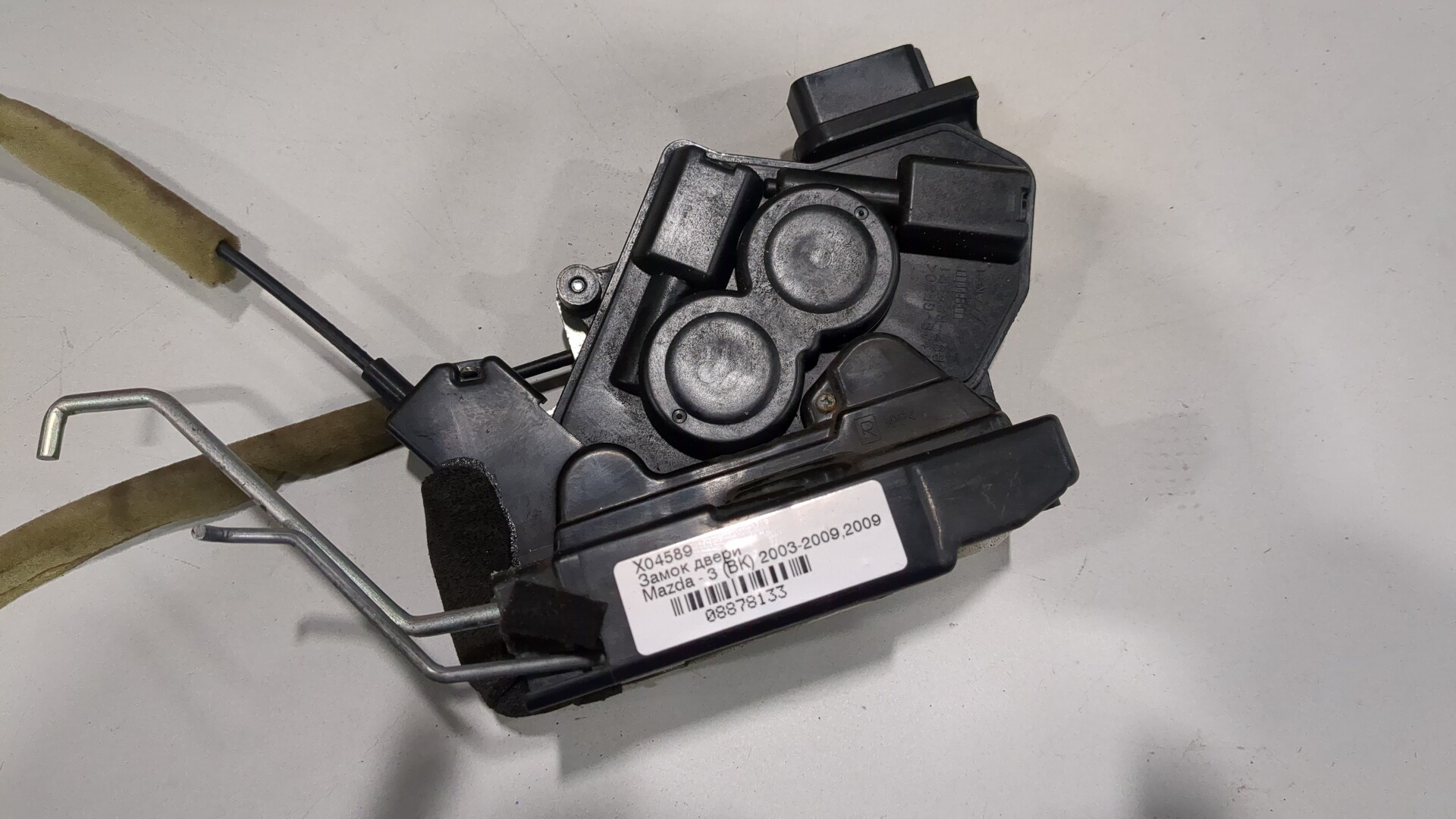 Замок двери передней правой