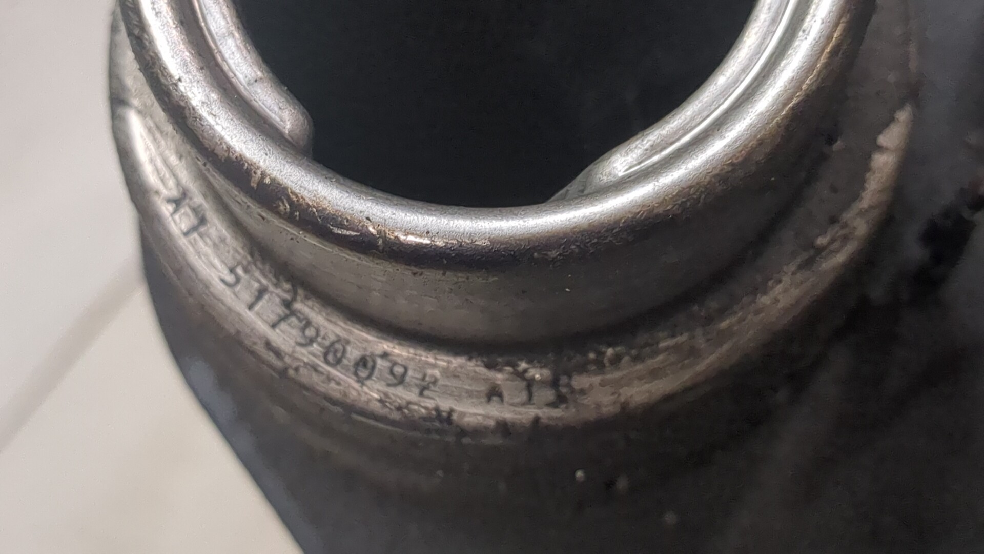 Горловина топливного бака