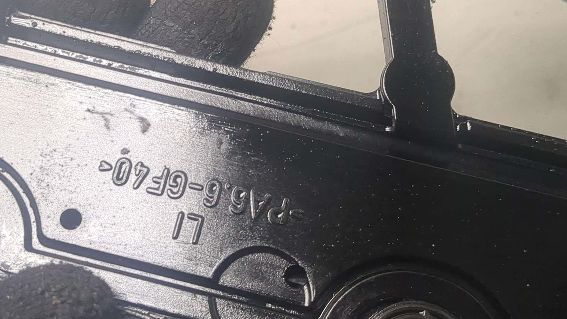 Крышка клапанная ГБЦ