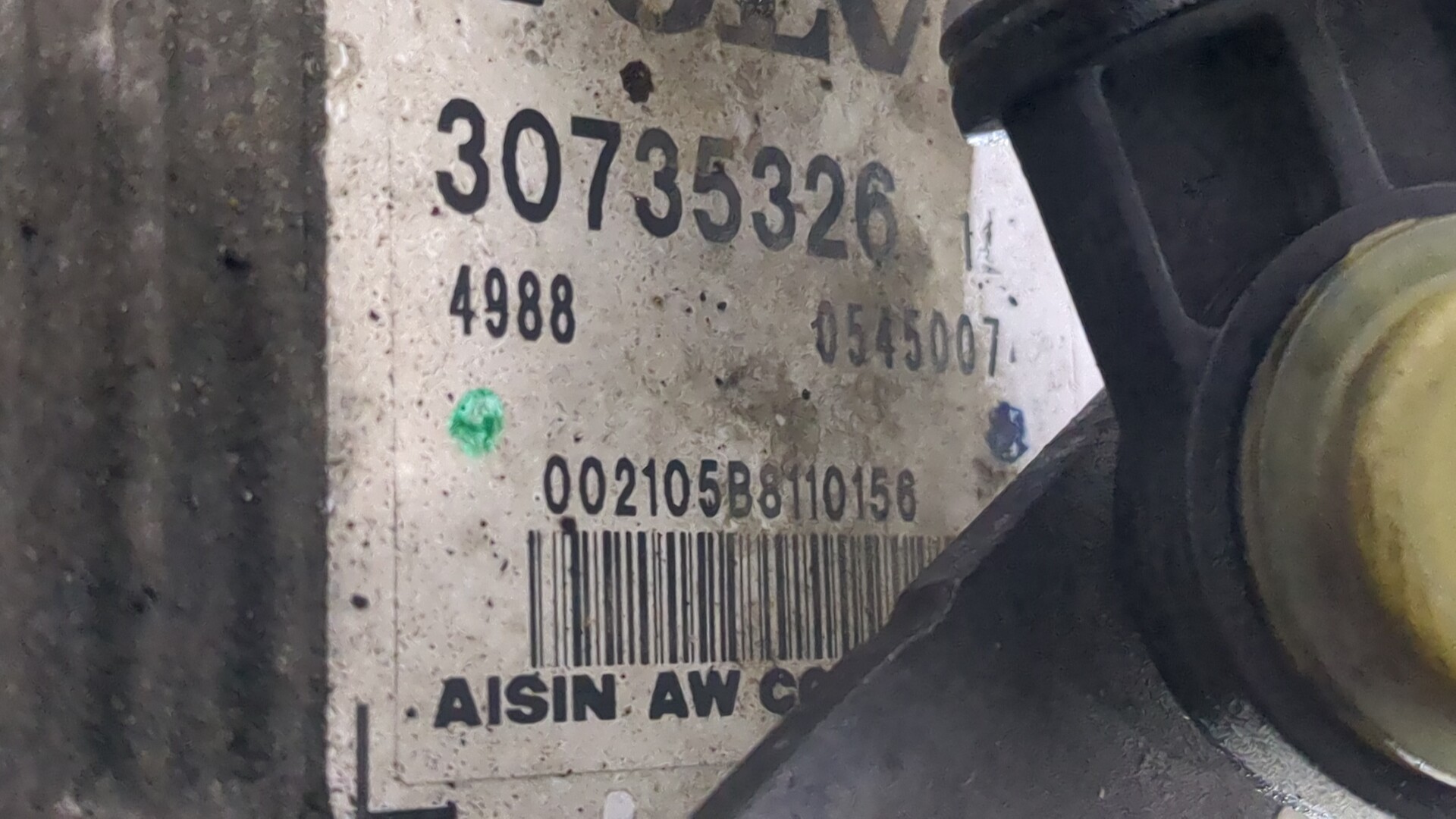 АКПП (автоматическая коробка переключения передач)