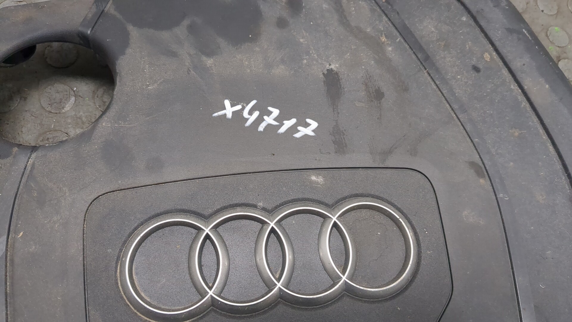Накладка