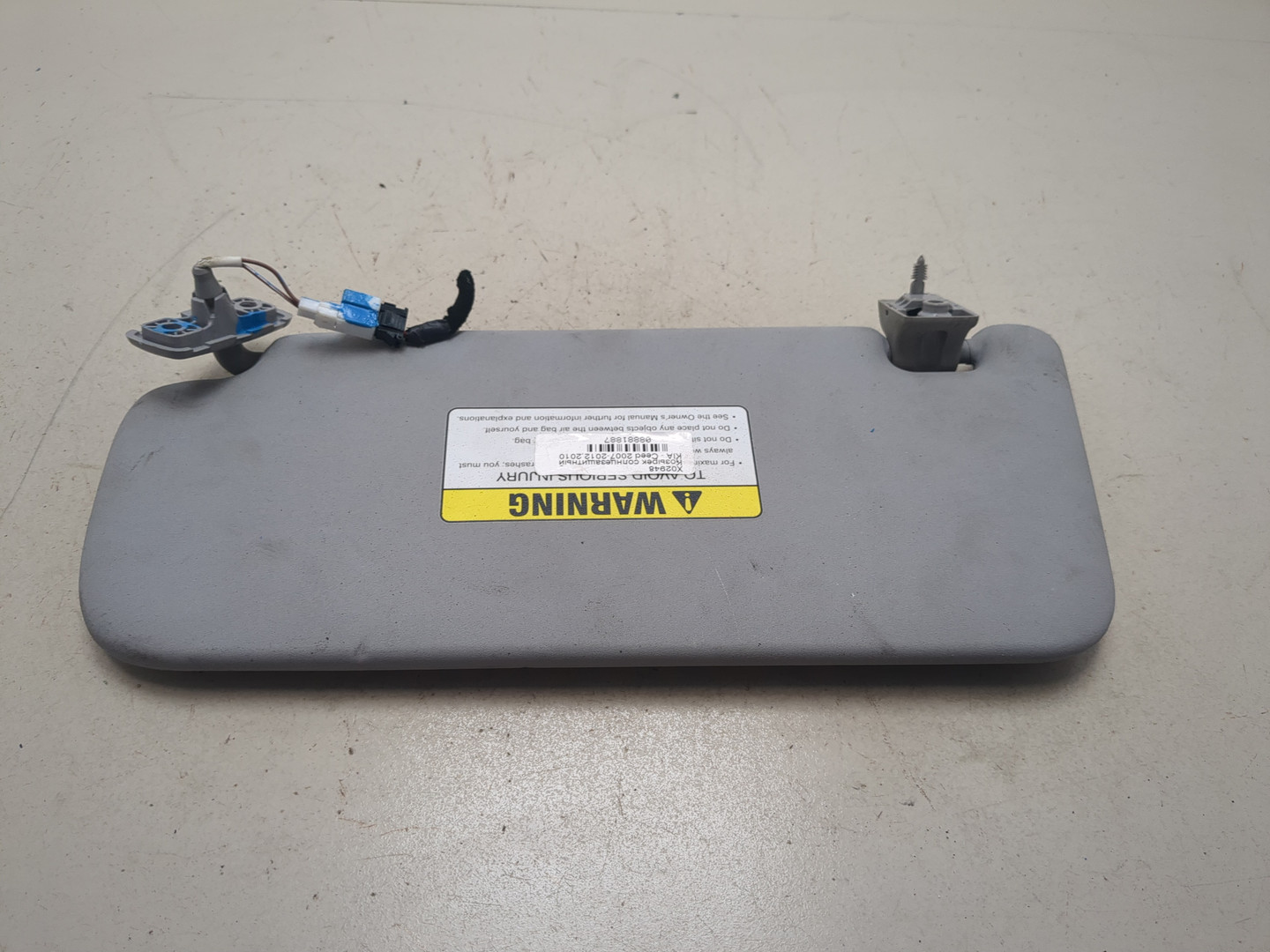 Козырек солнцезащитный