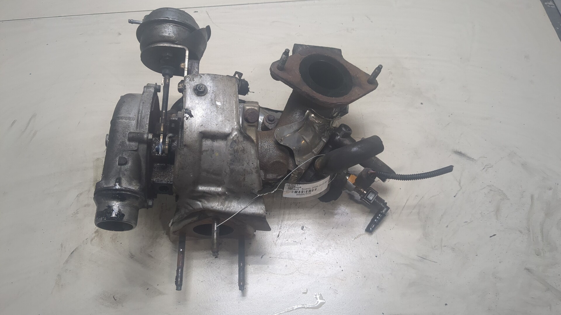 Турбина (турбокомпрессор)