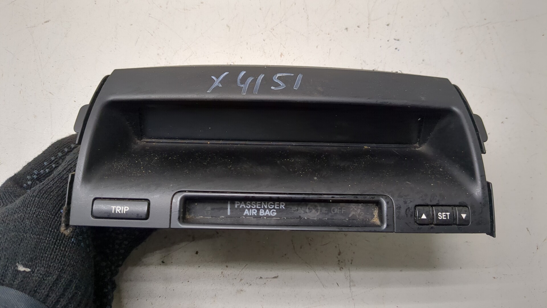 Дисплей информационный