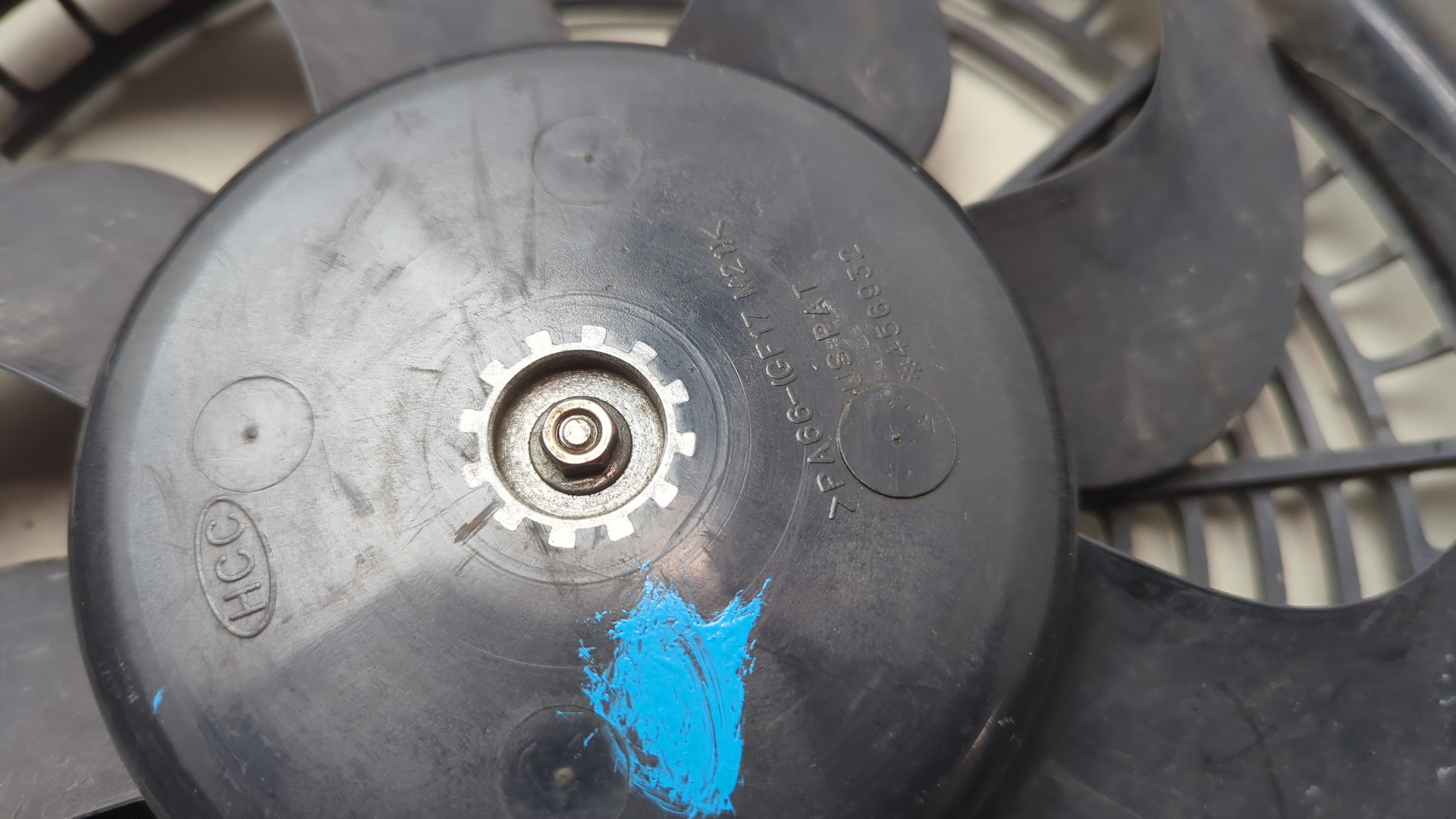 Вентилятор радиатора