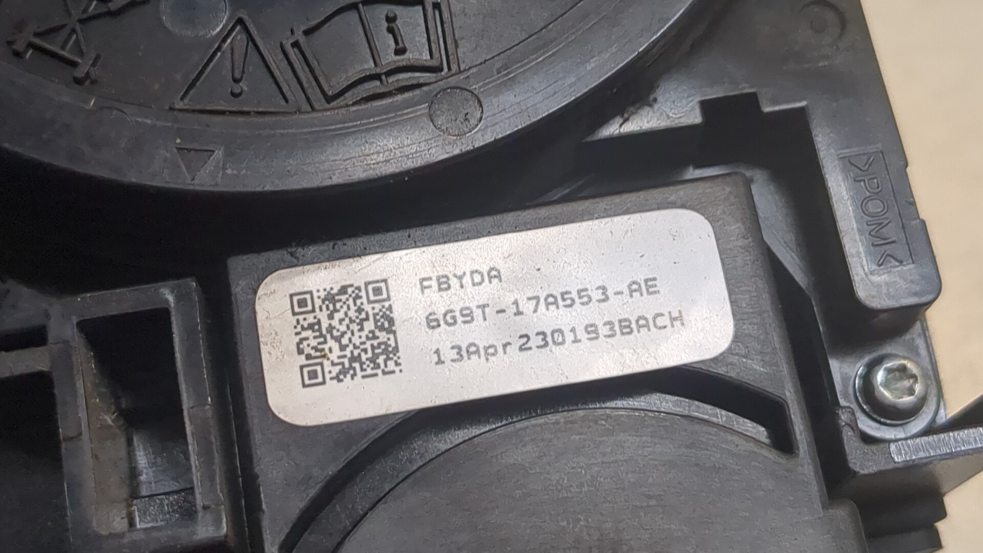 Переключатель подрулевой