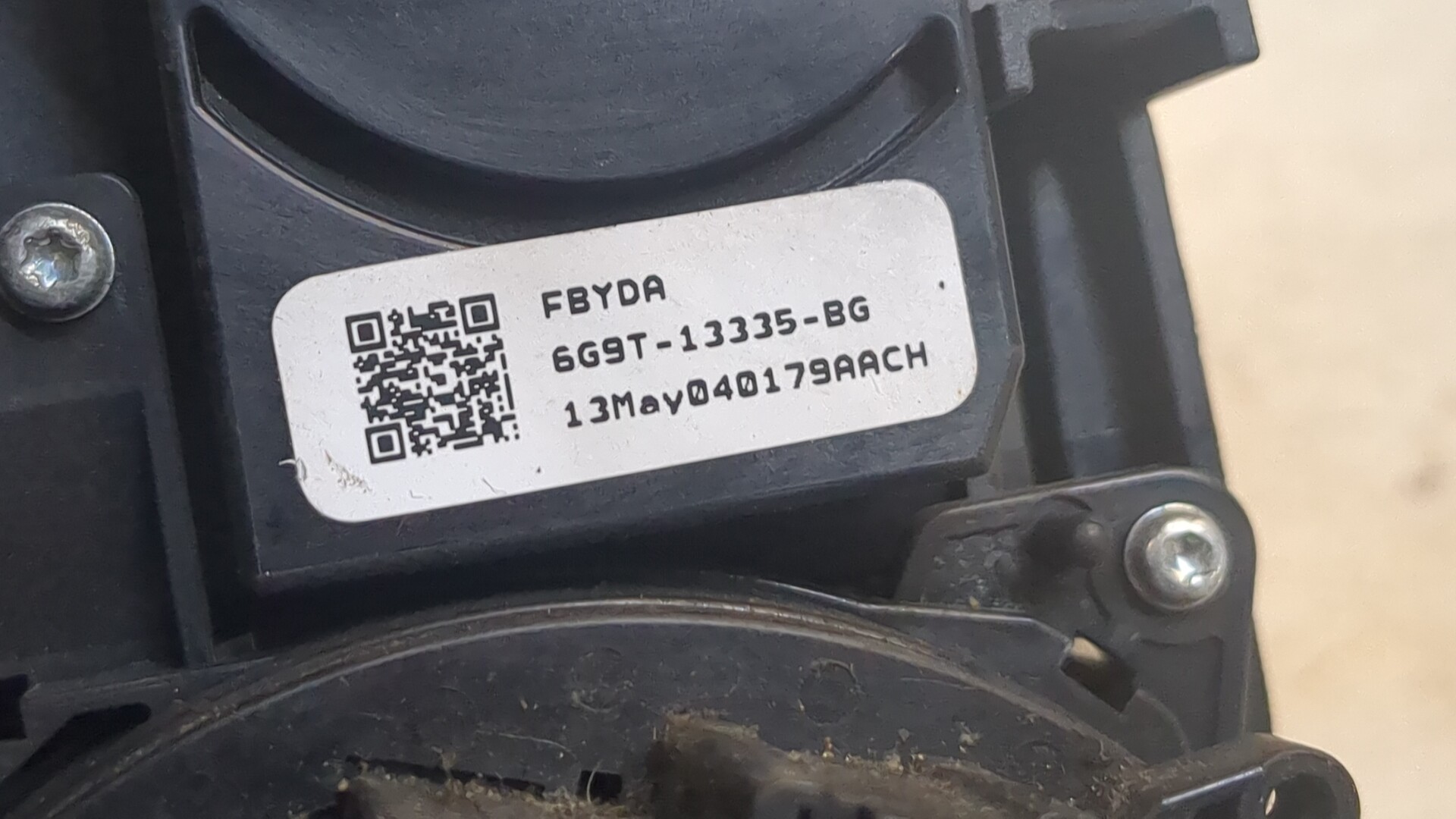 Переключатель подрулевой