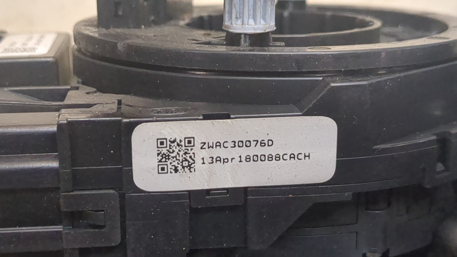 Переключатель подрулевой