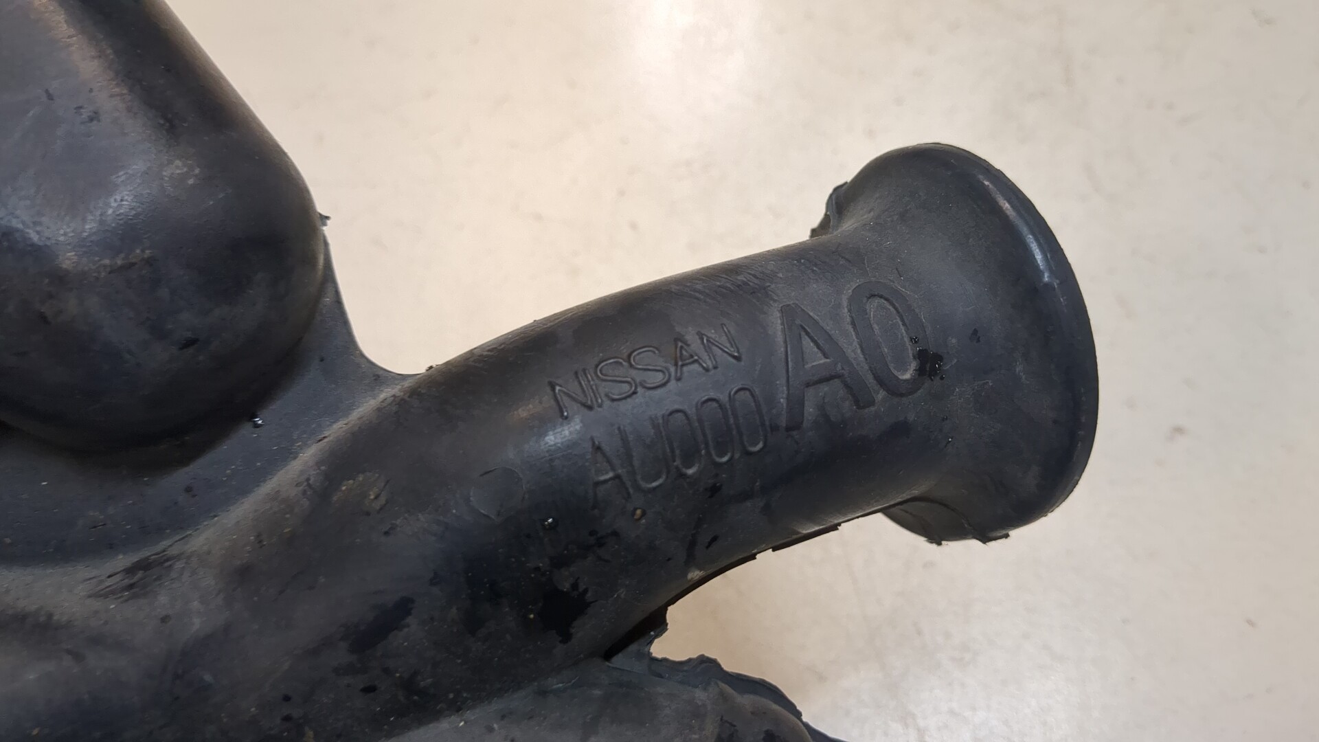 Воздухозаборник (внутри)