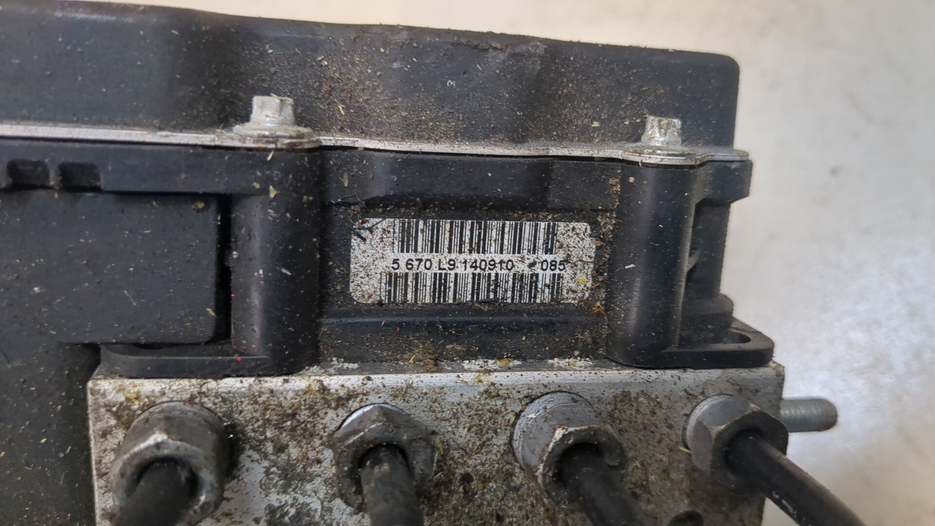 Блок ABS (насос)