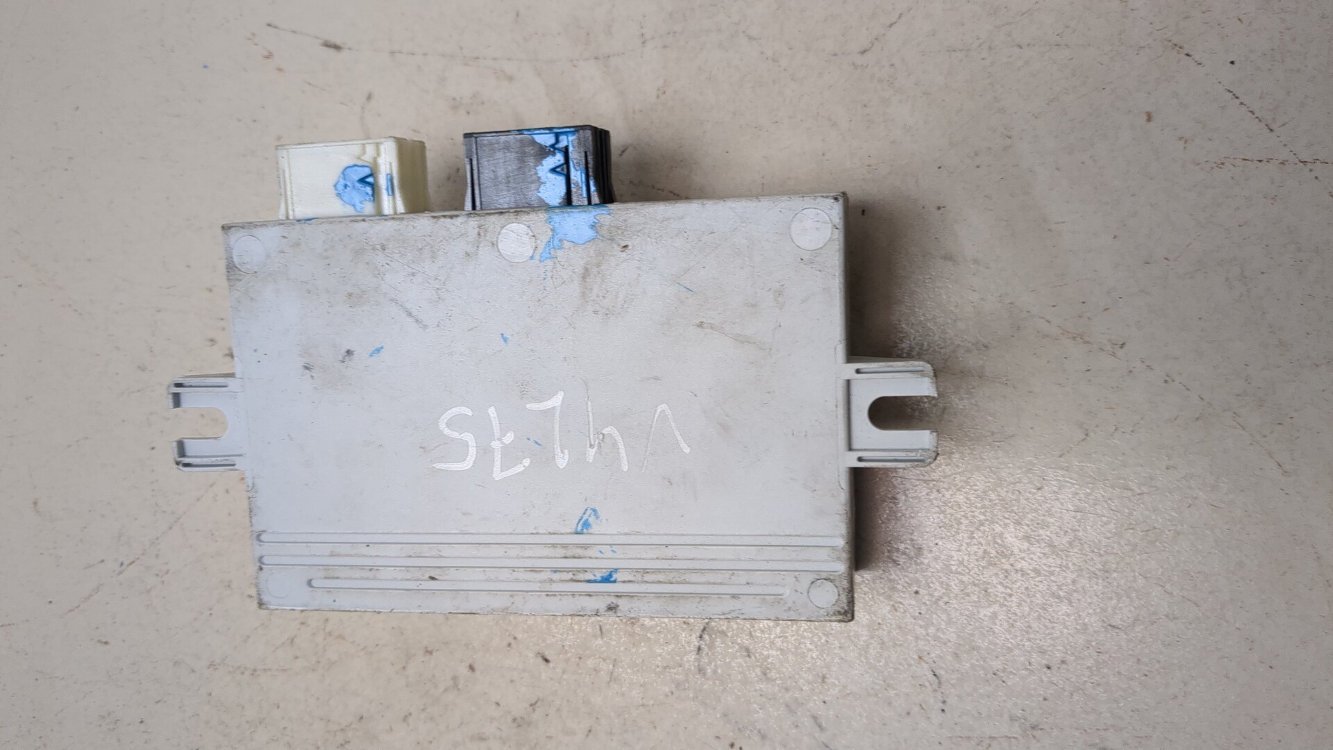 Блок управления парктрониками