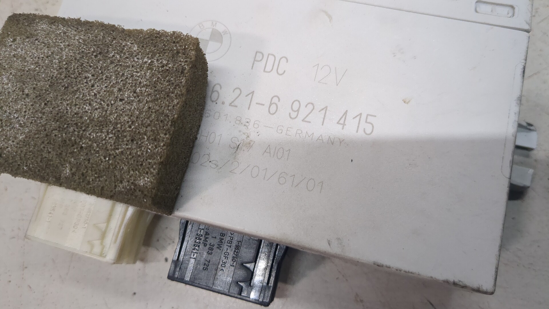 Блок управления парктрониками