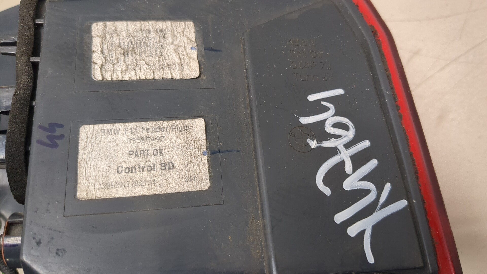 Фонарь задний правый