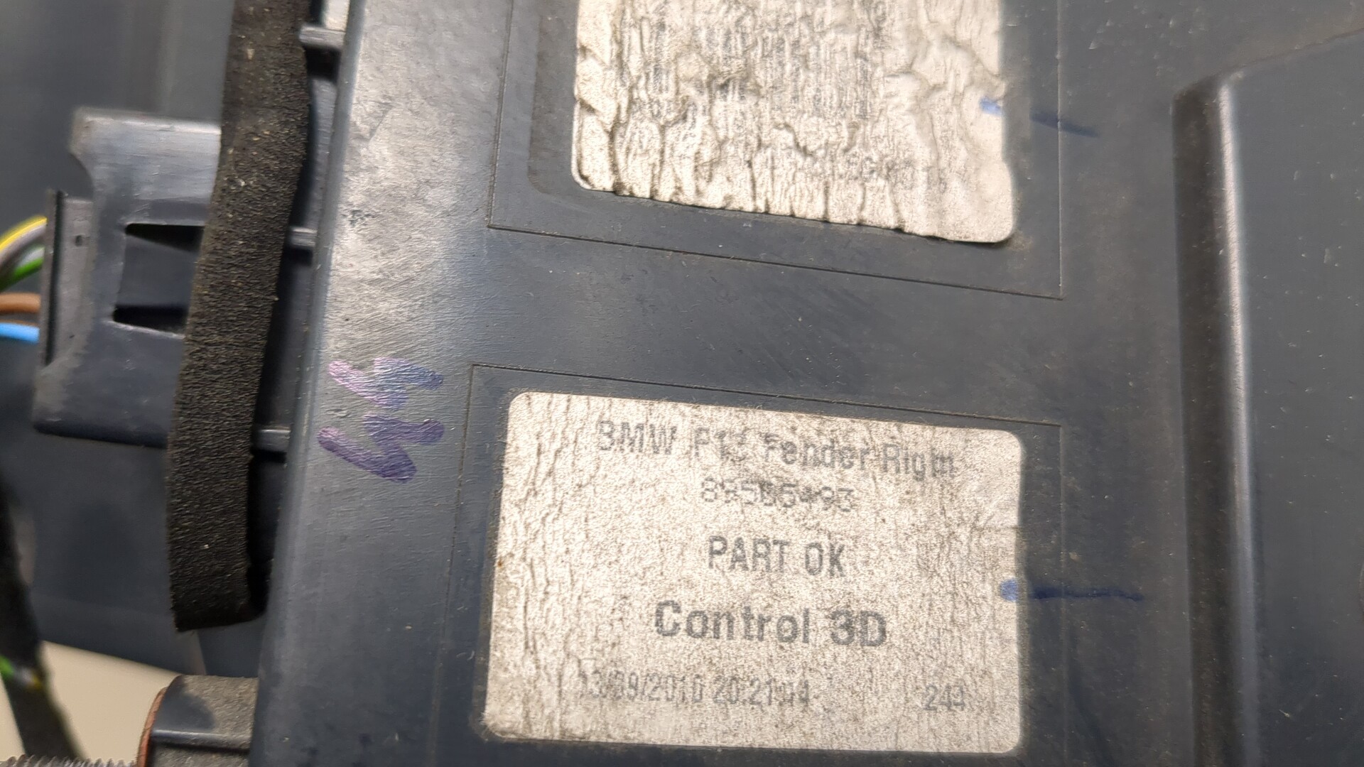 Фонарь задний правый