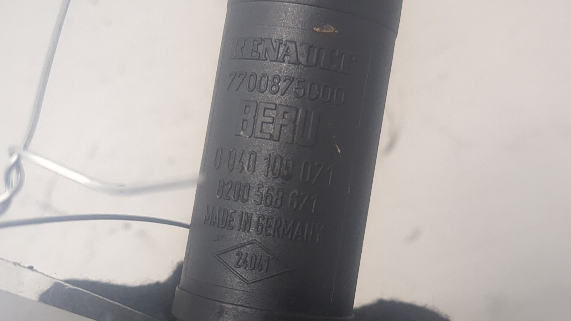 Катушка зажигания