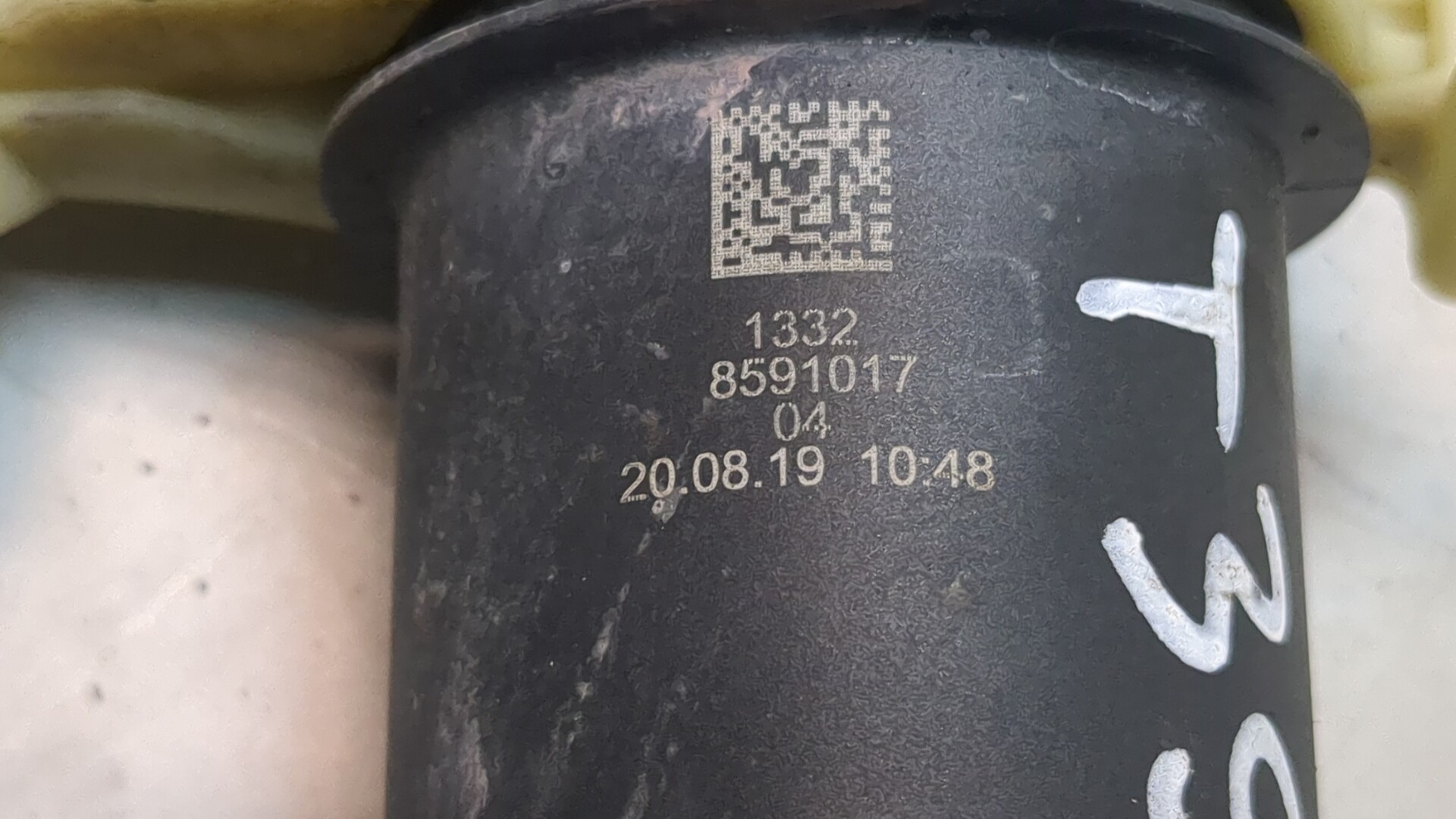 Фильтр топливный