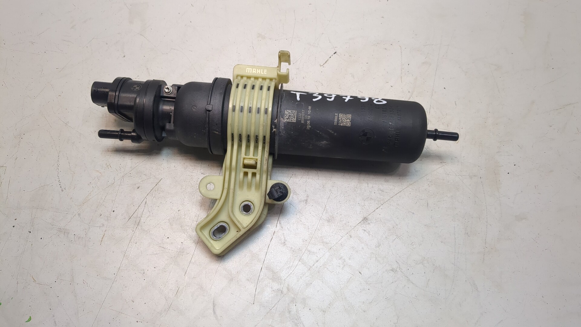 Фильтр топливный