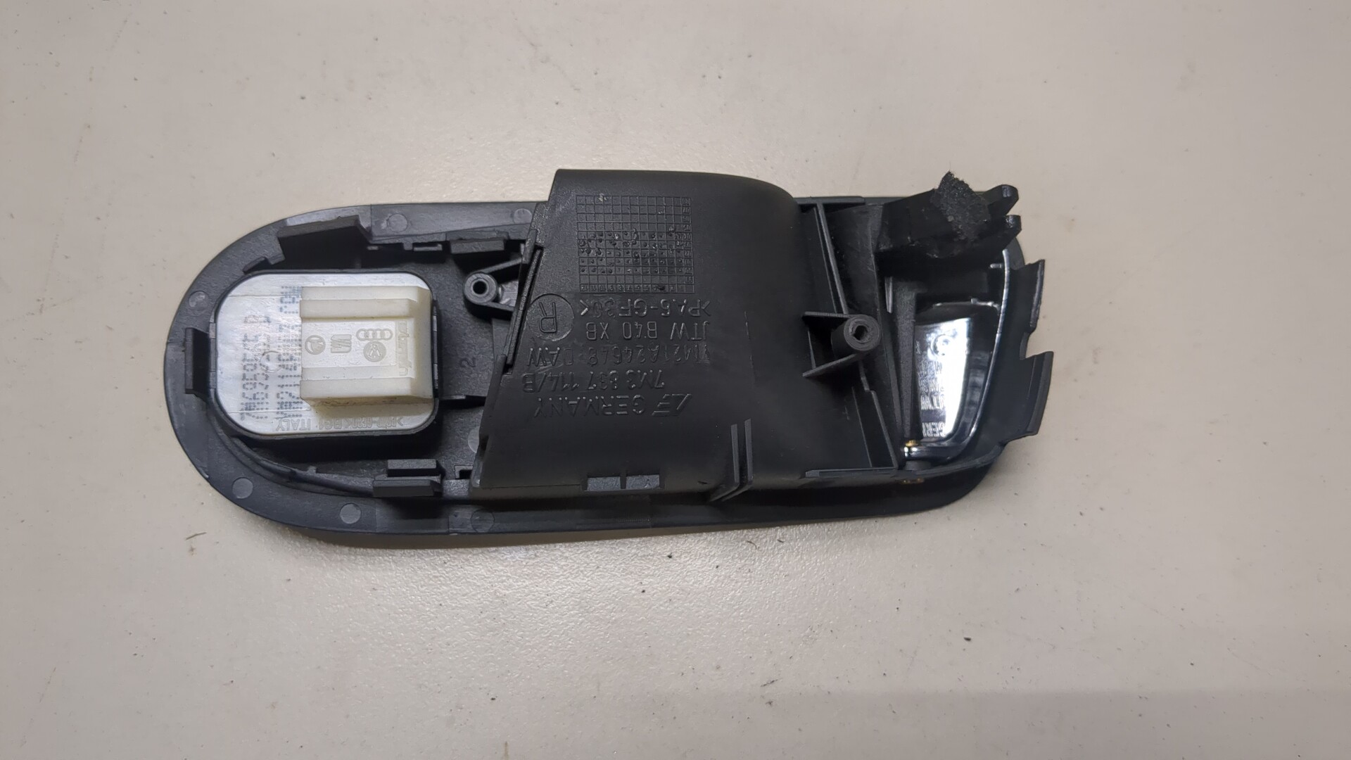 Ручка двери передней внутренняя правая