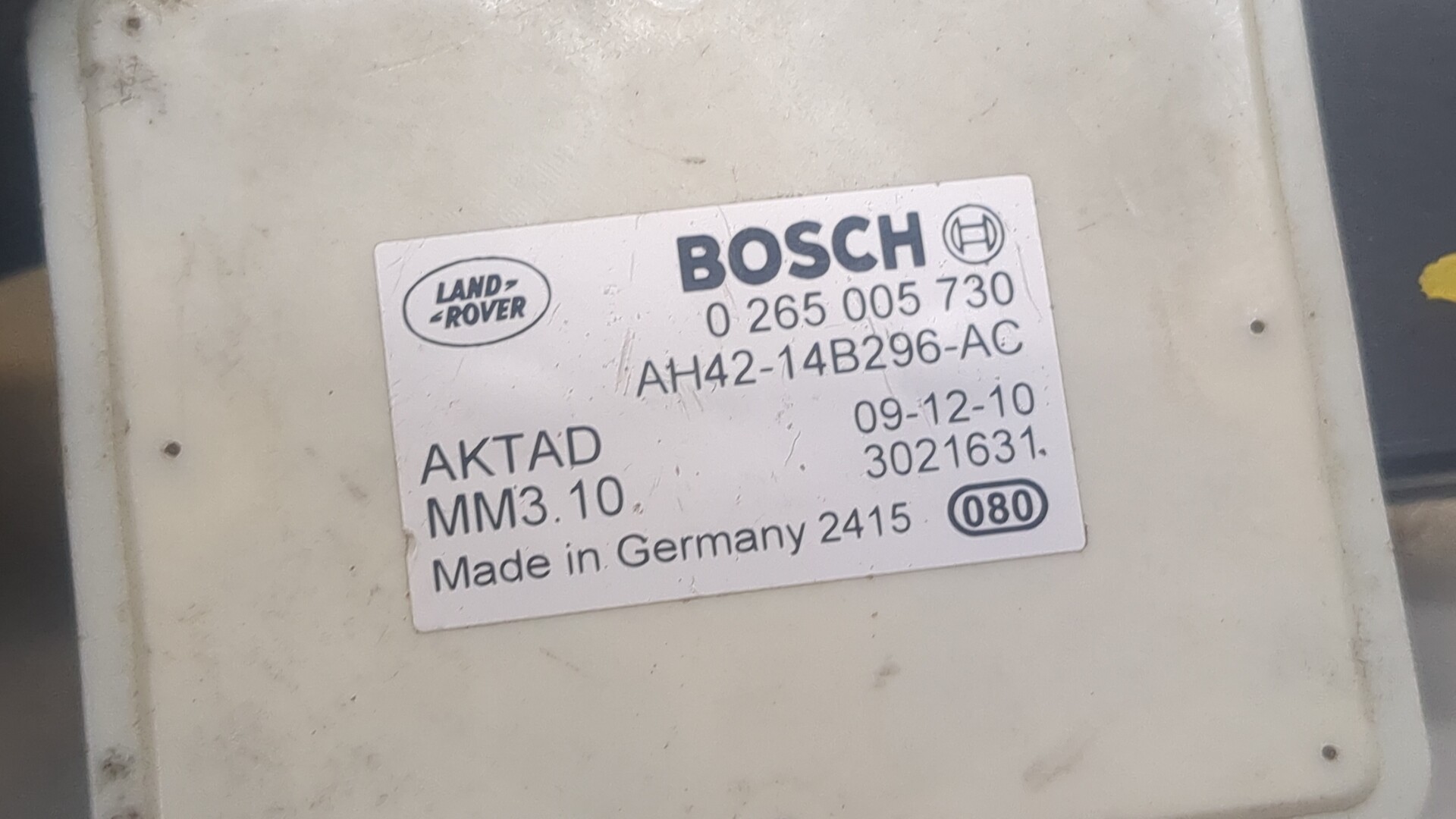 Датчик ускорения