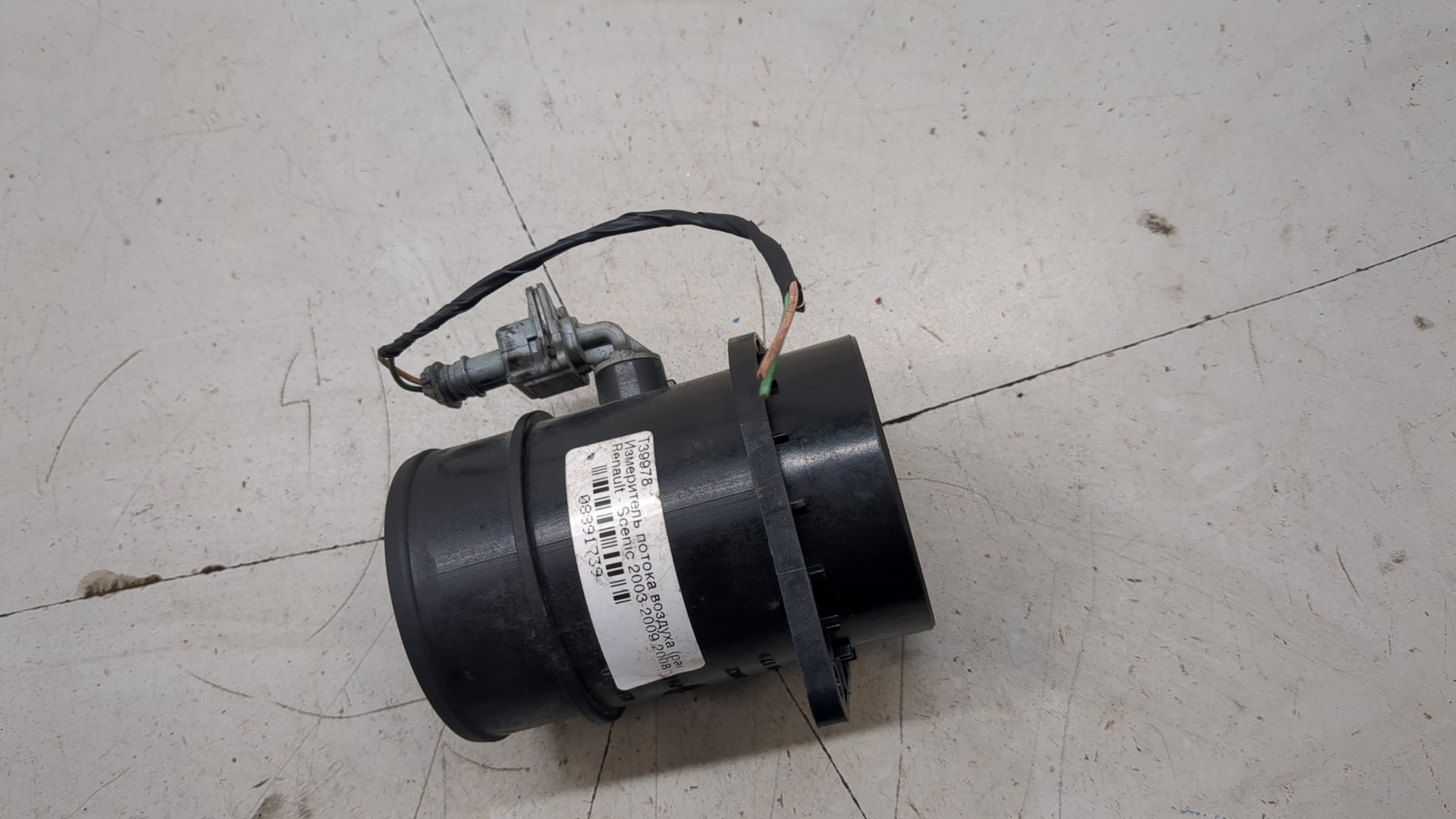 Расходомер воздуха (ДМРВ)