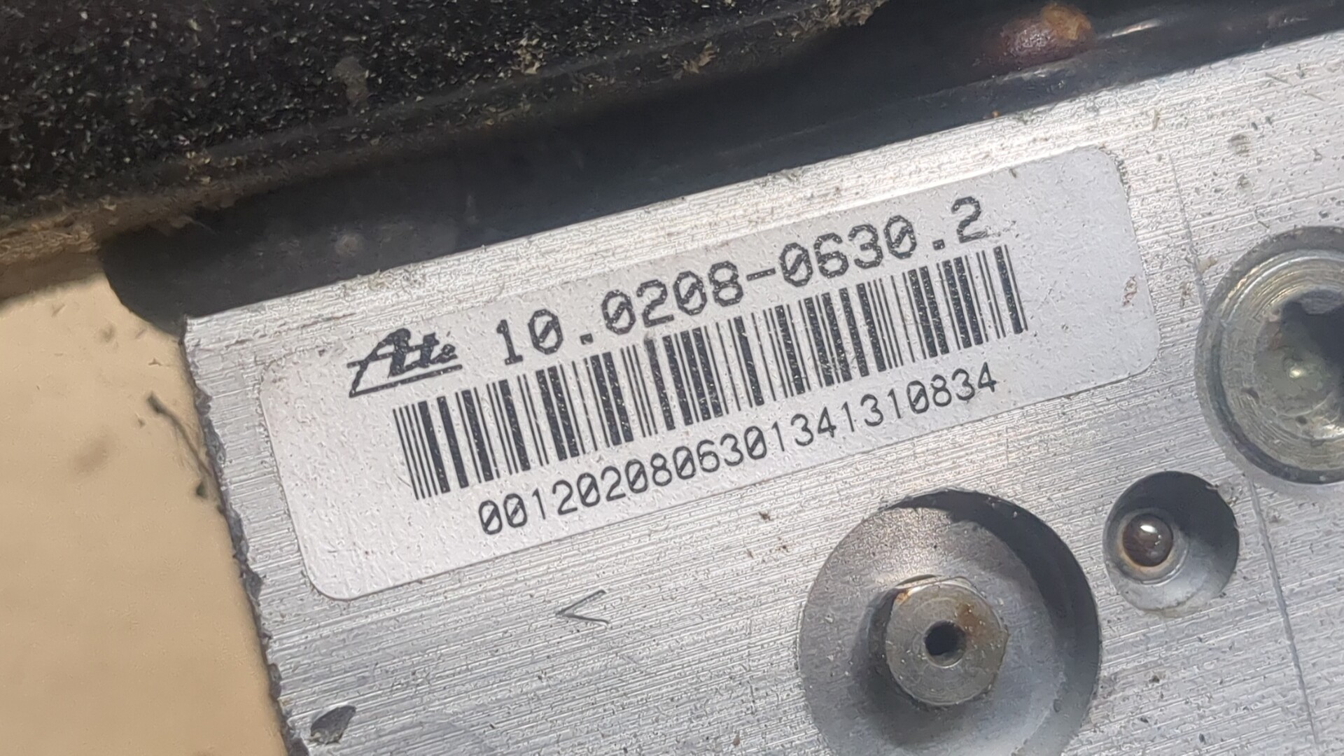 Блок ABS (насос)