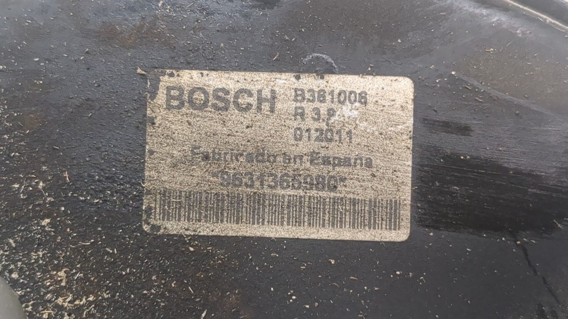 Цилиндр тормозной главный