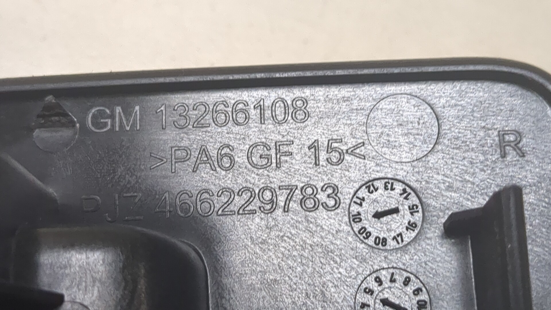 Кнопка стеклоподъемника