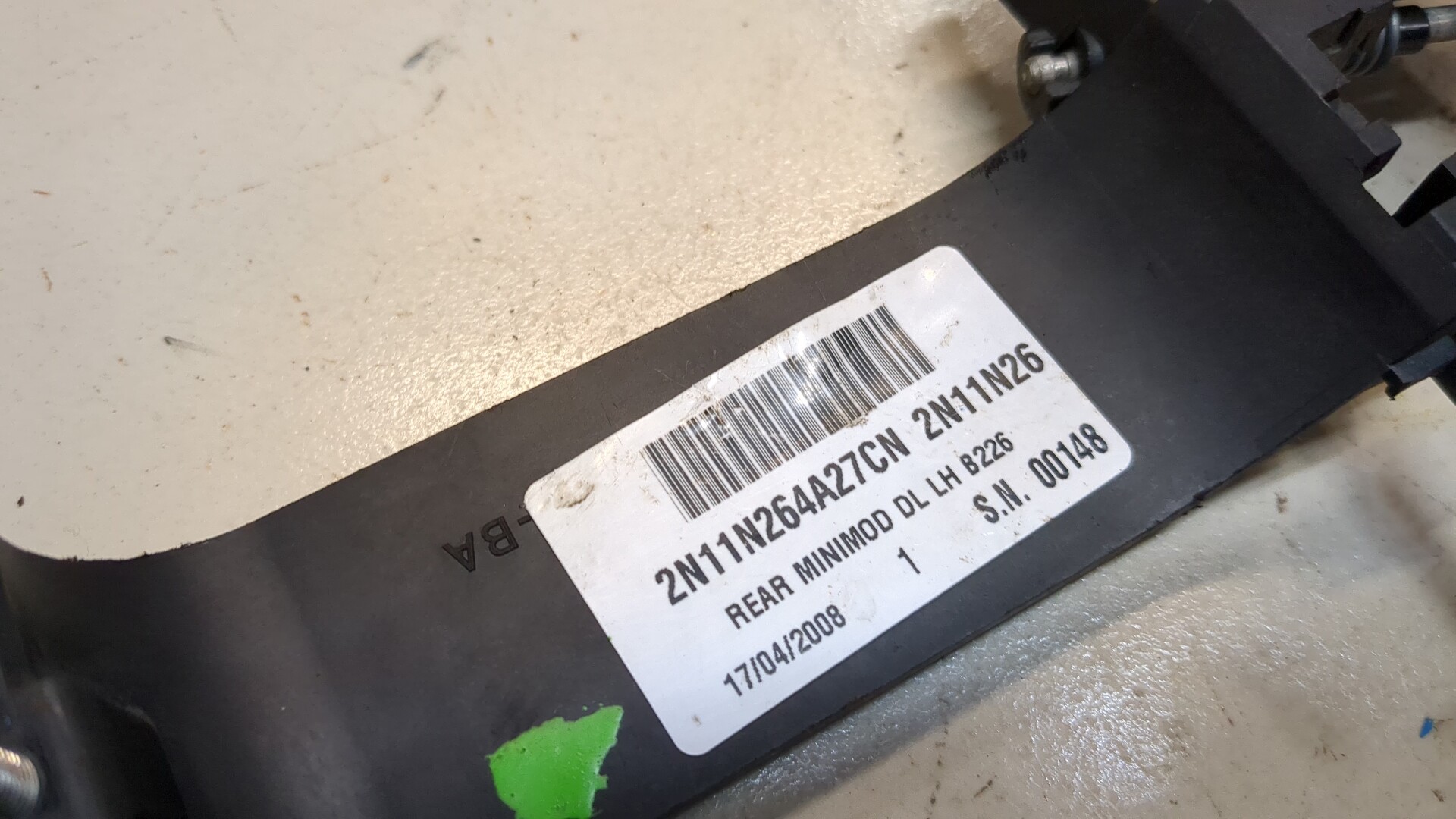 Кронштейн ручки