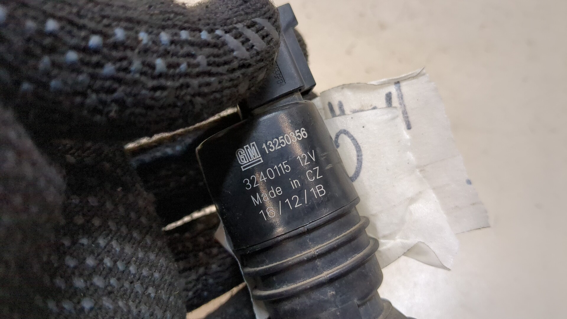 Насос омывателя