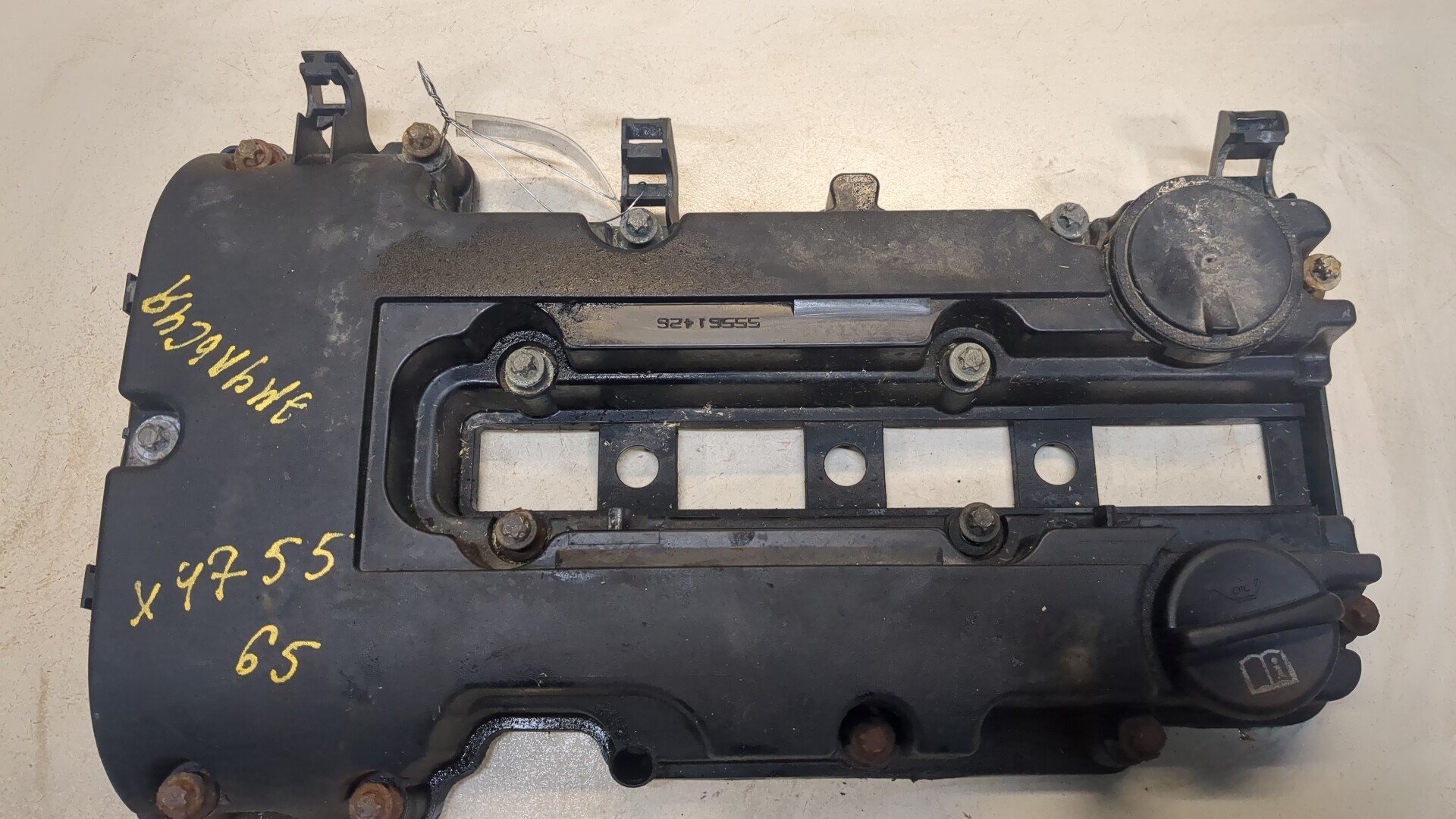 Крышка клапанная ГБЦ