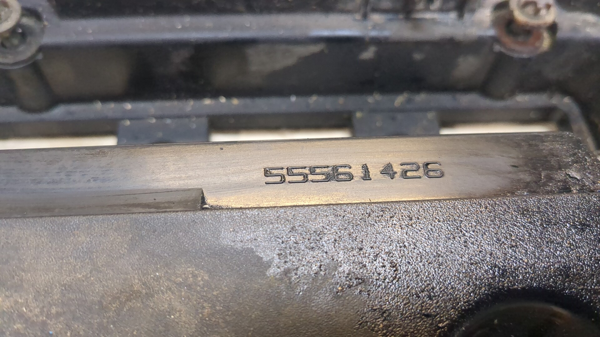 Крышка клапанная ГБЦ