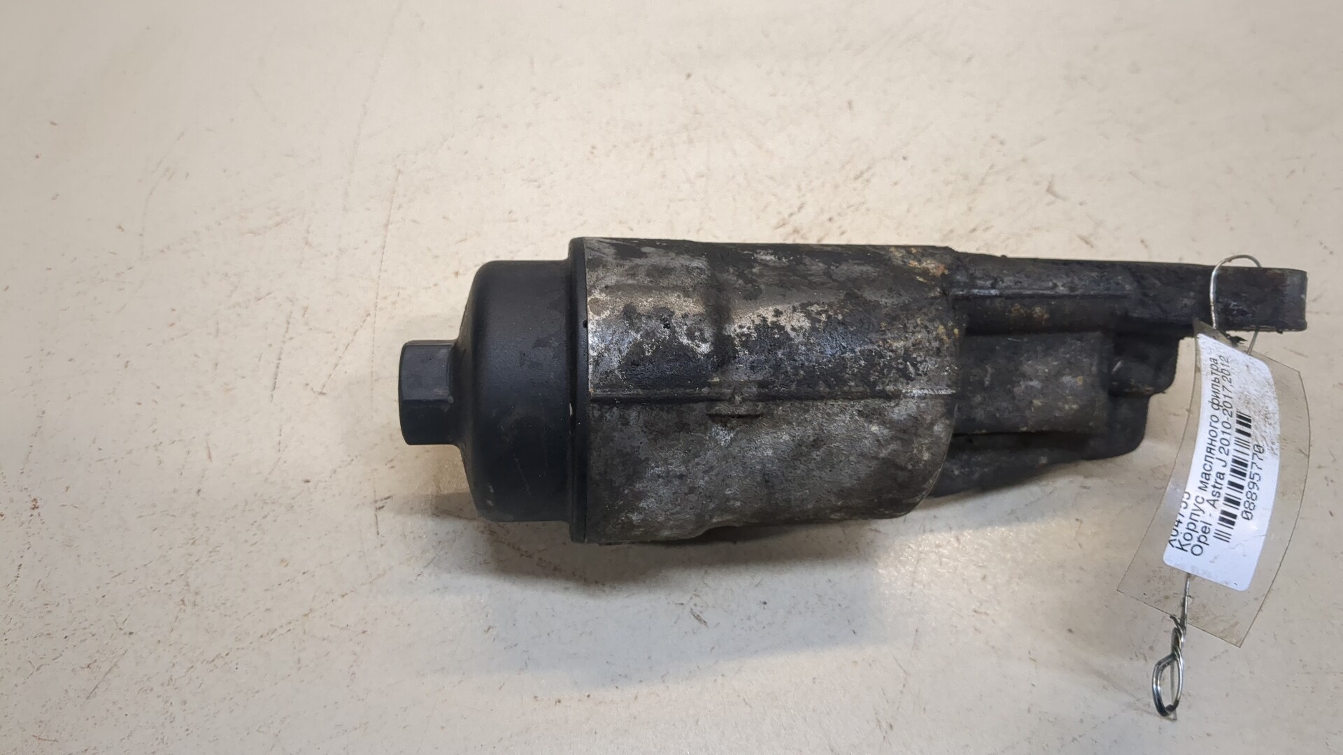 Корпус масляного фильтра