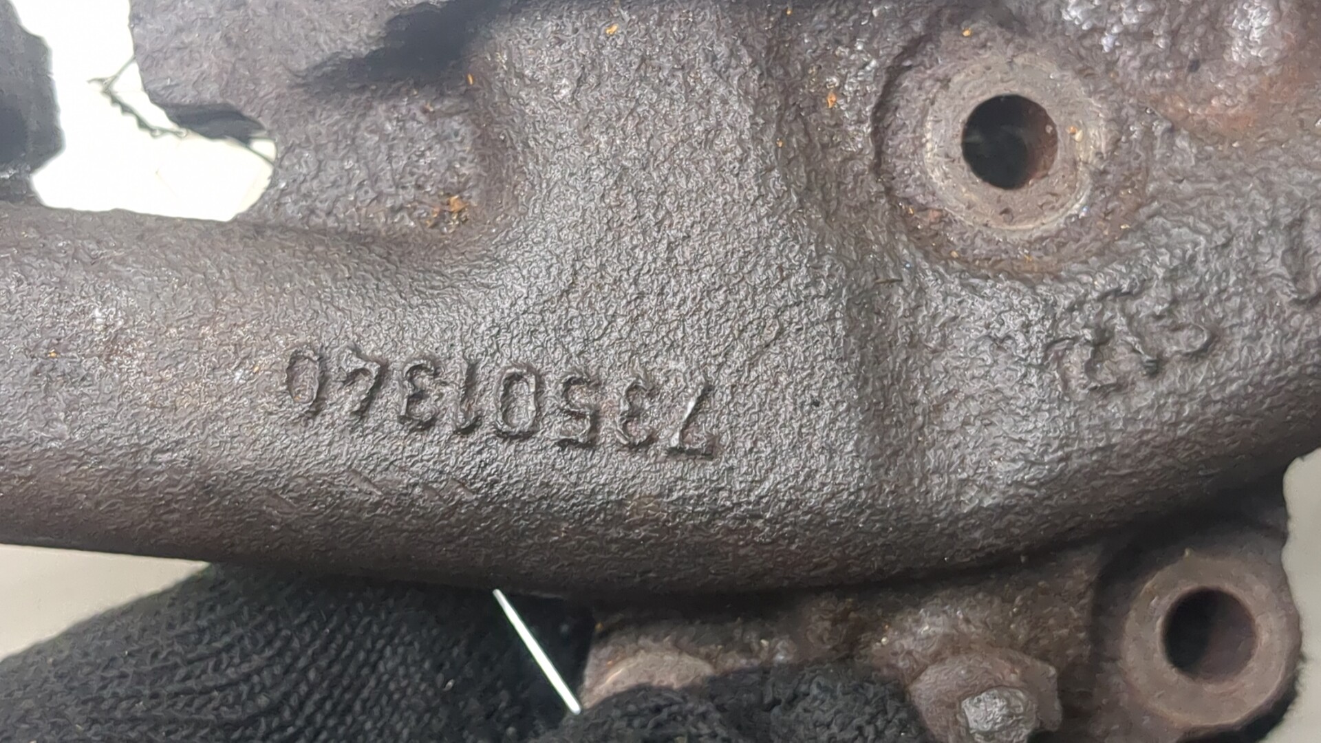 Коллектор выпускной