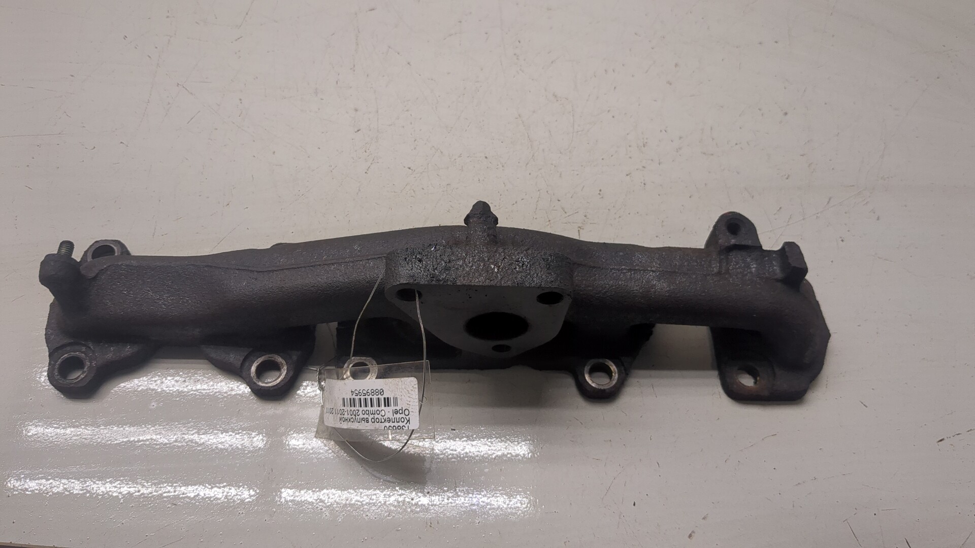 Коллектор выпускной