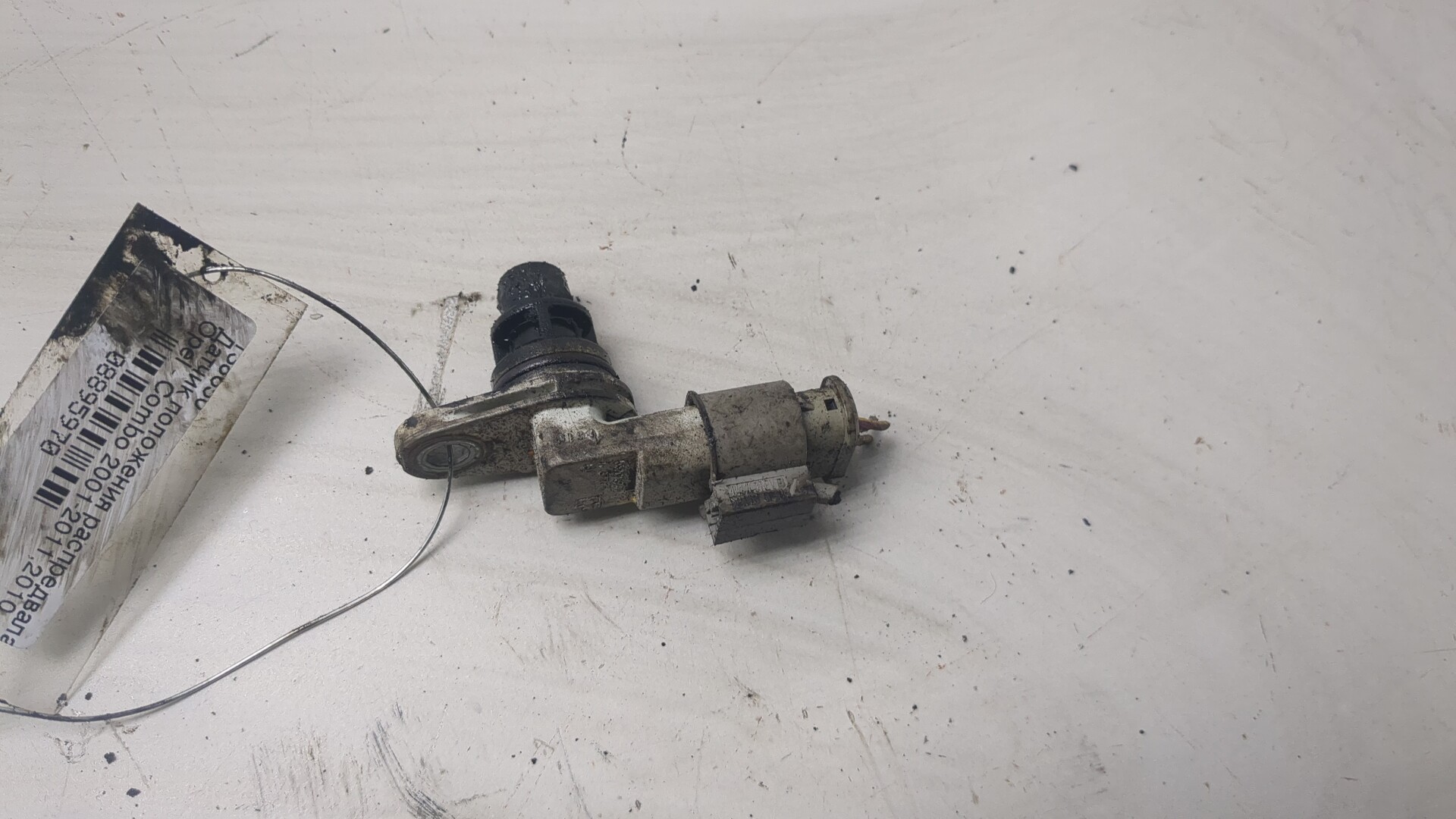 Датчик положения распредвала