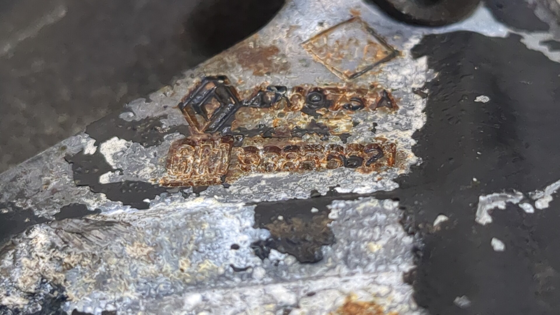 Коллектор впускной