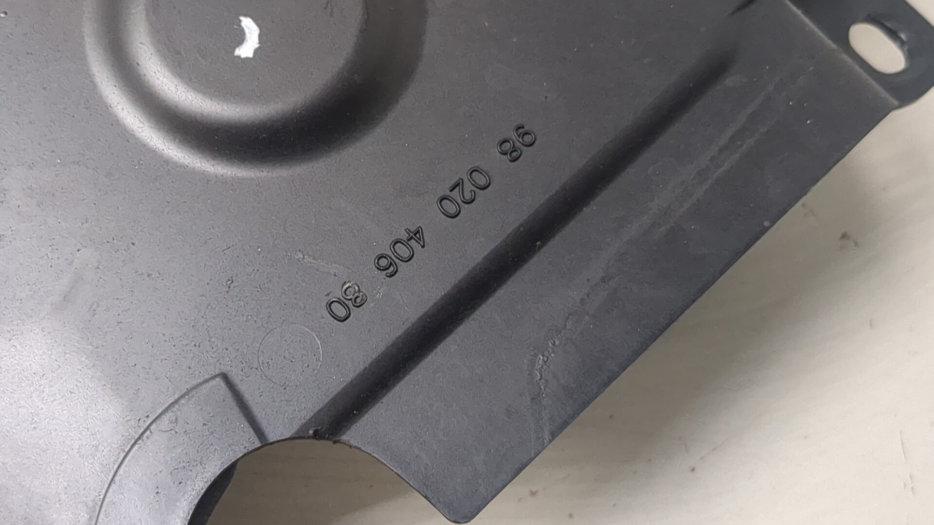 Кожух ремня ГРМ