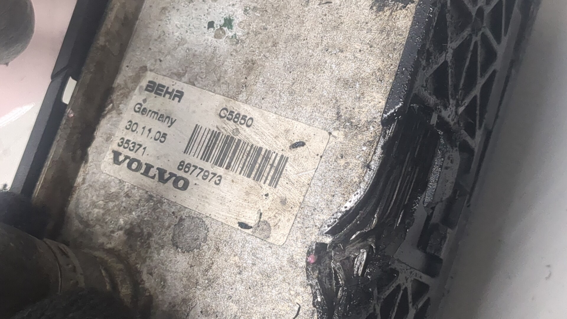 Радиатор АКПП (маслоохладитель)