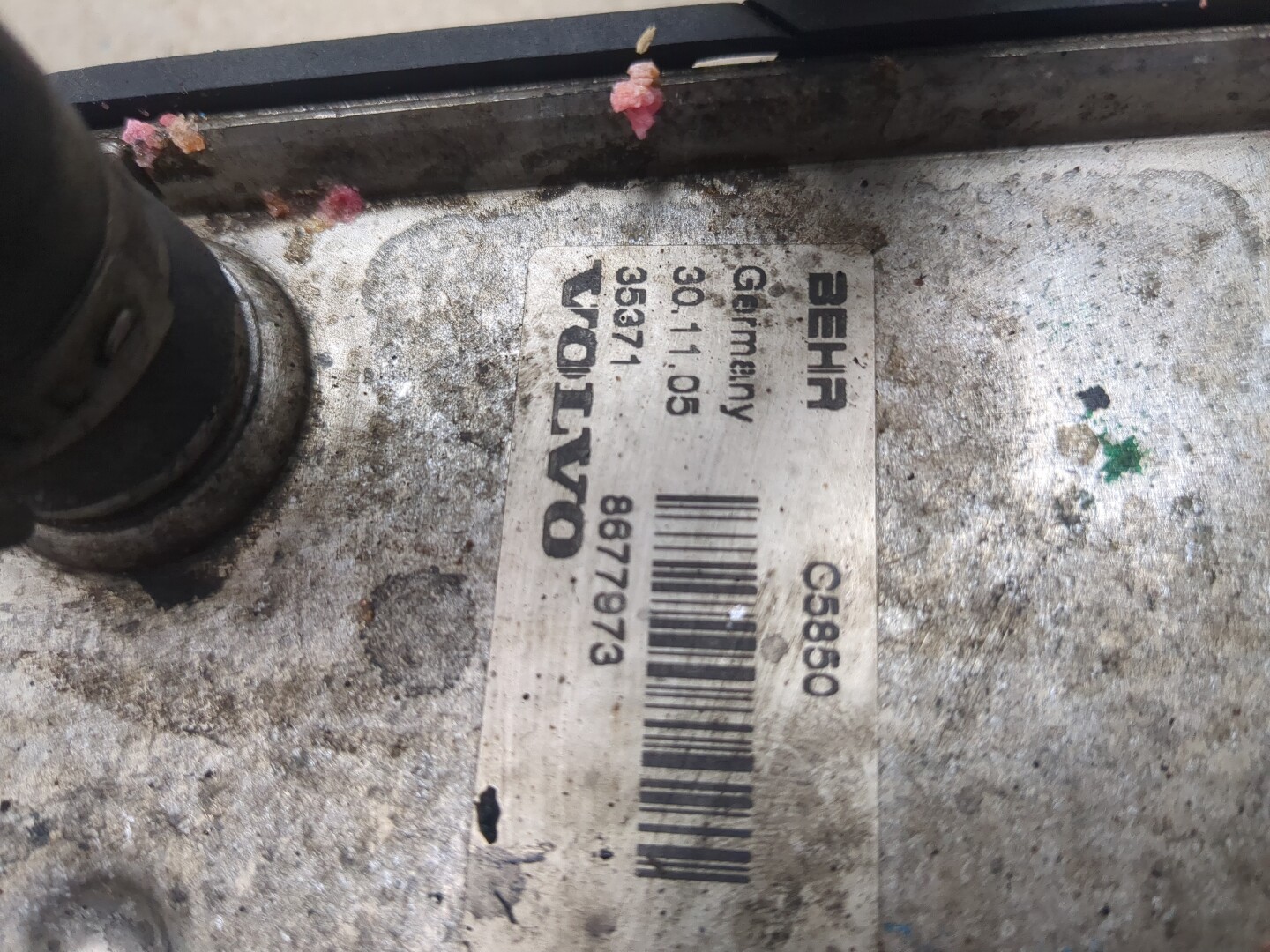 Радиатор АКПП (маслоохладитель)