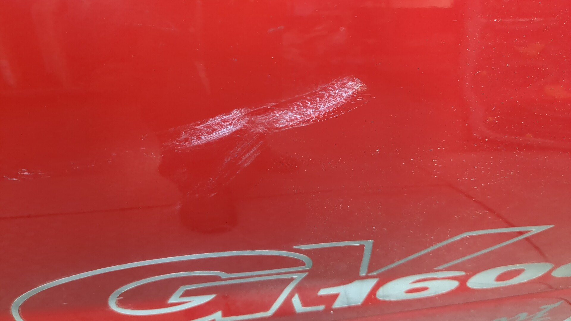 Дверь передняя правая