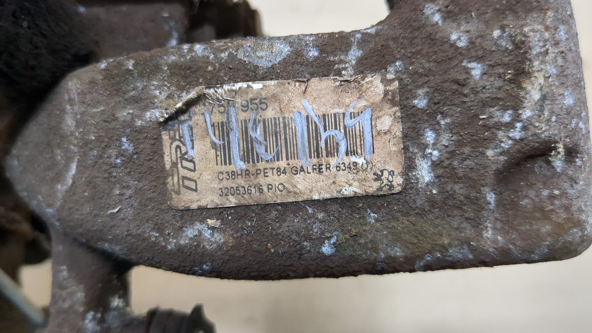 Суппорт задний правый