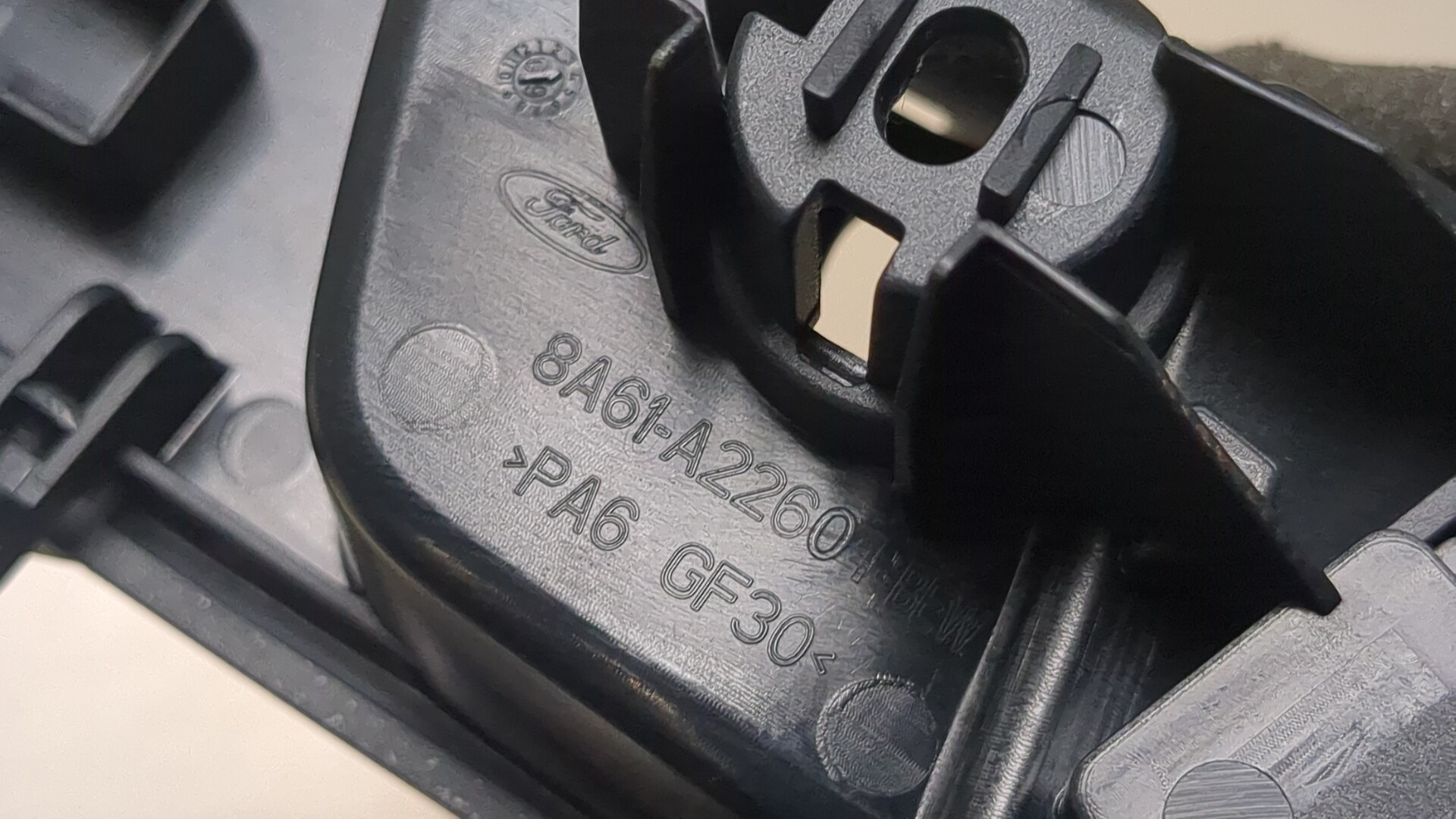 Ручка двери передней внутренняя левая